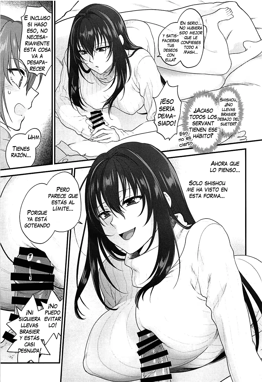 In my room. | En mi cuarto page 8 full