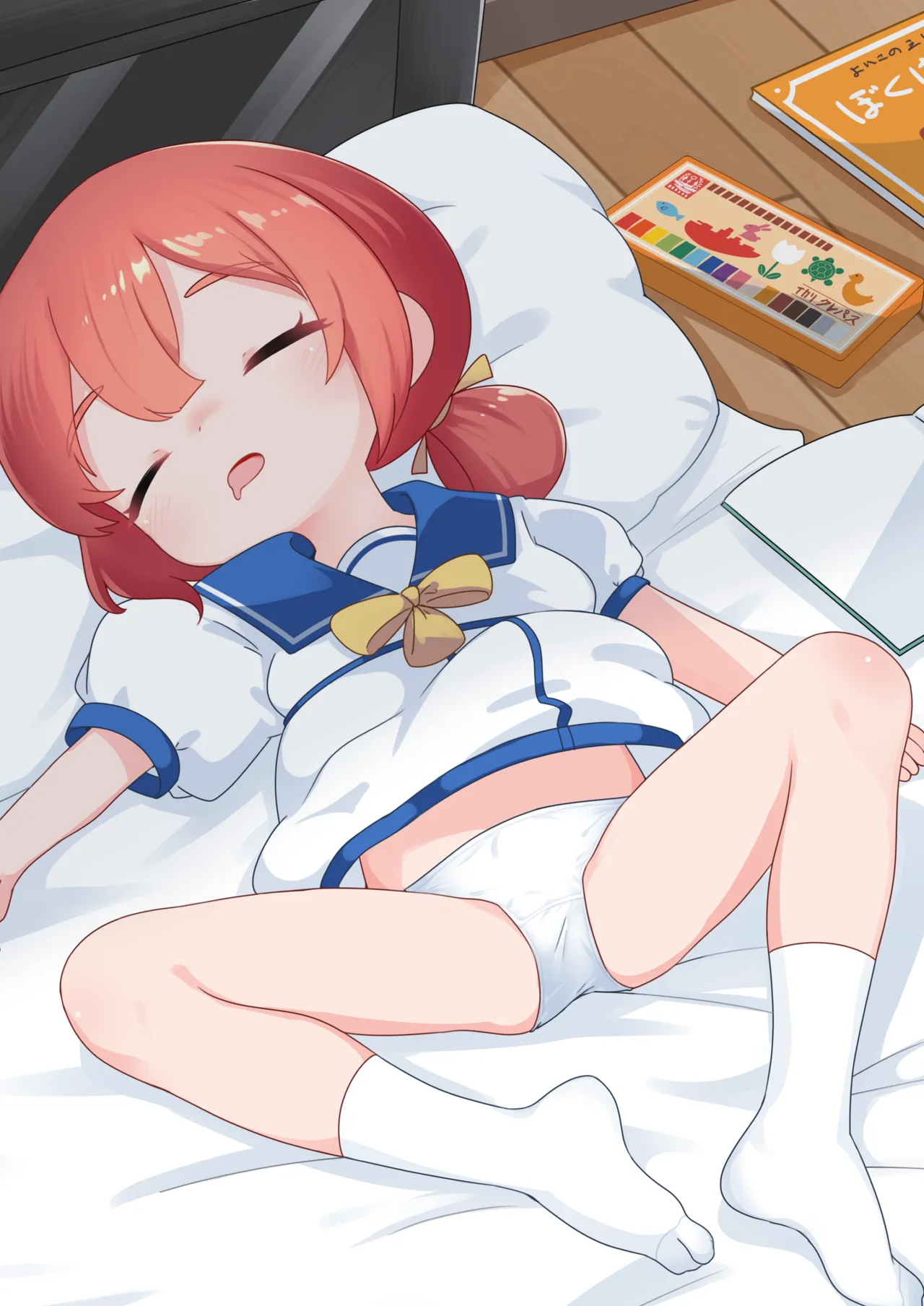 Yochi Yochi Yotsu-chan Ohirune Hen page 2 full