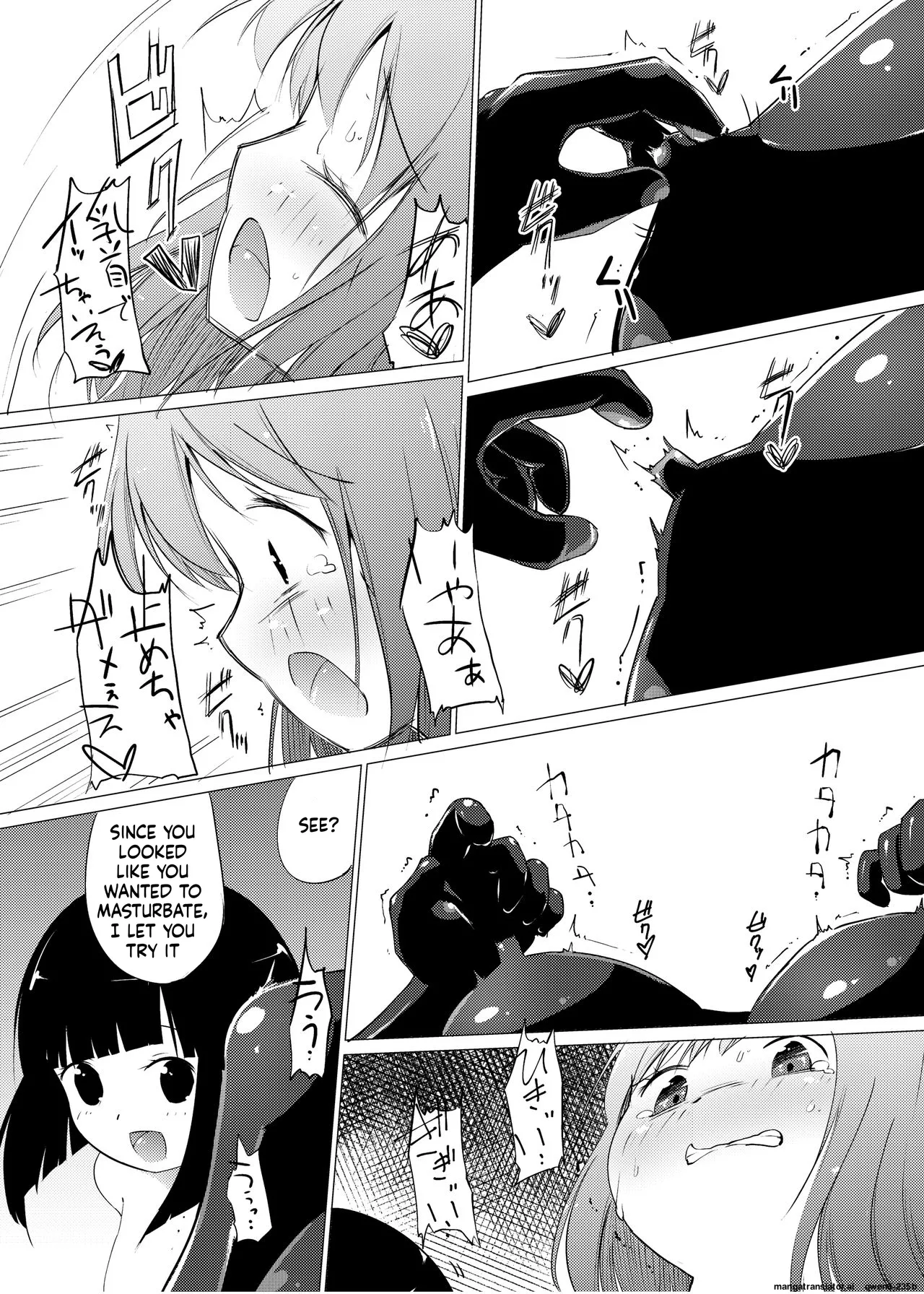 Marionette page 12 full