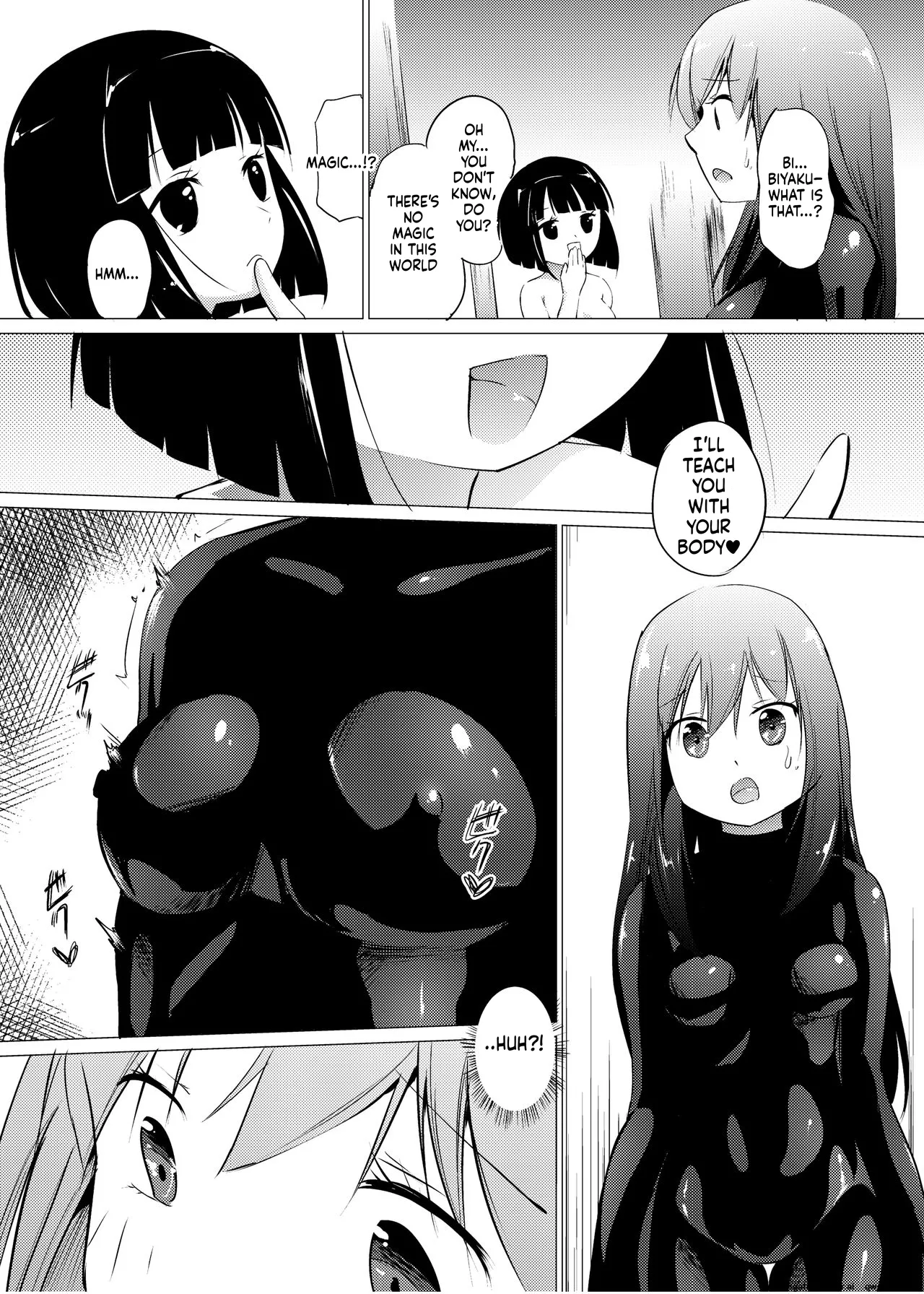 Marionette page 7 full