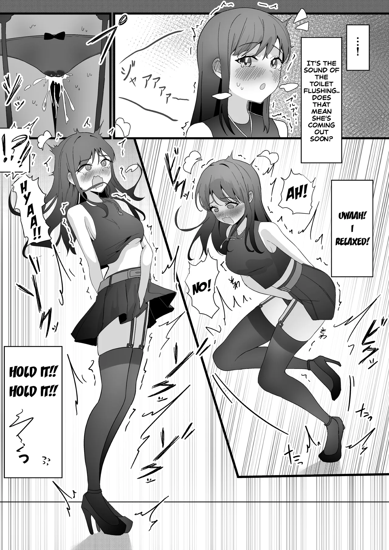 A College Girl Whose Hobby is Pee Holding page 4 full