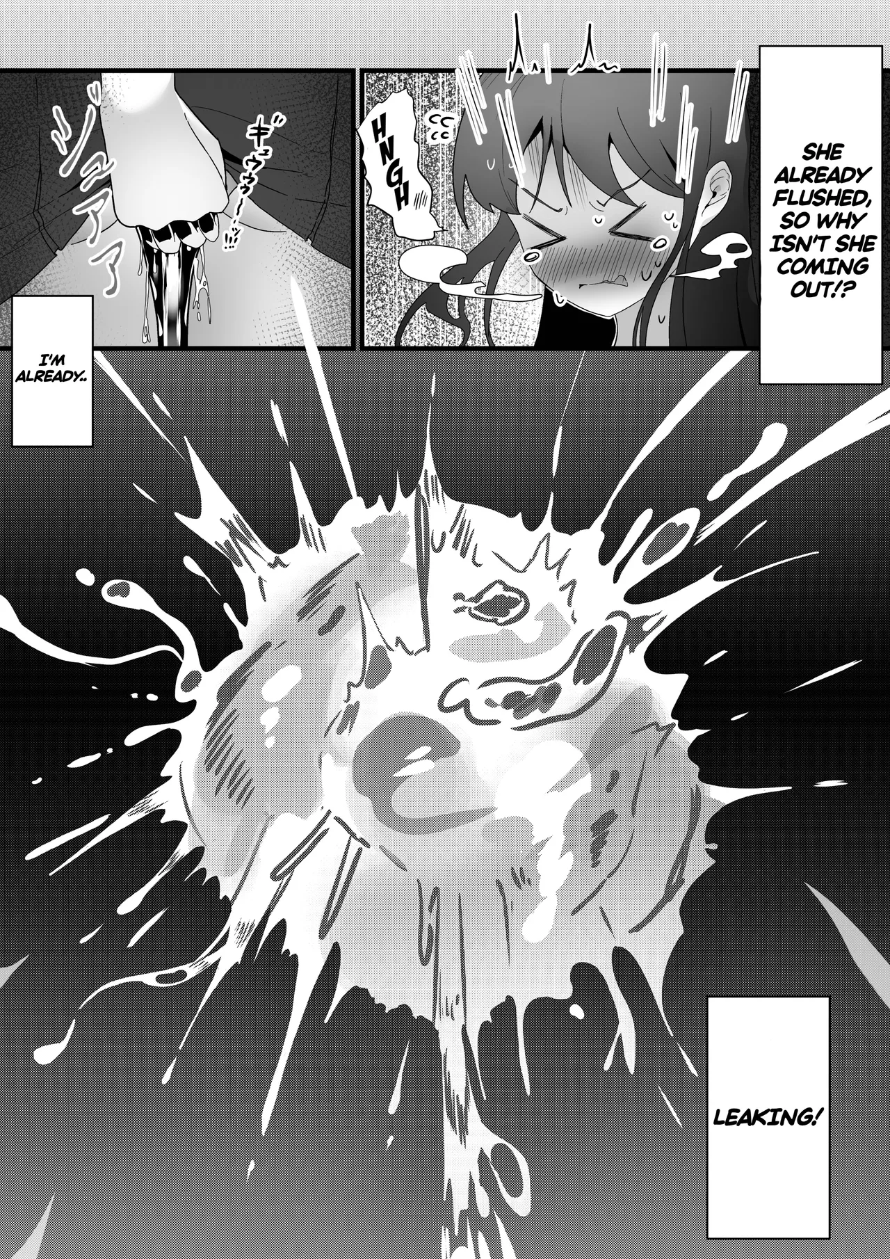 A College Girl Whose Hobby is Pee Holding page 5 full