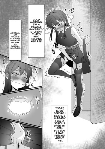 [Myoung] A College Girl Whose Hobby is Pee Holding cover