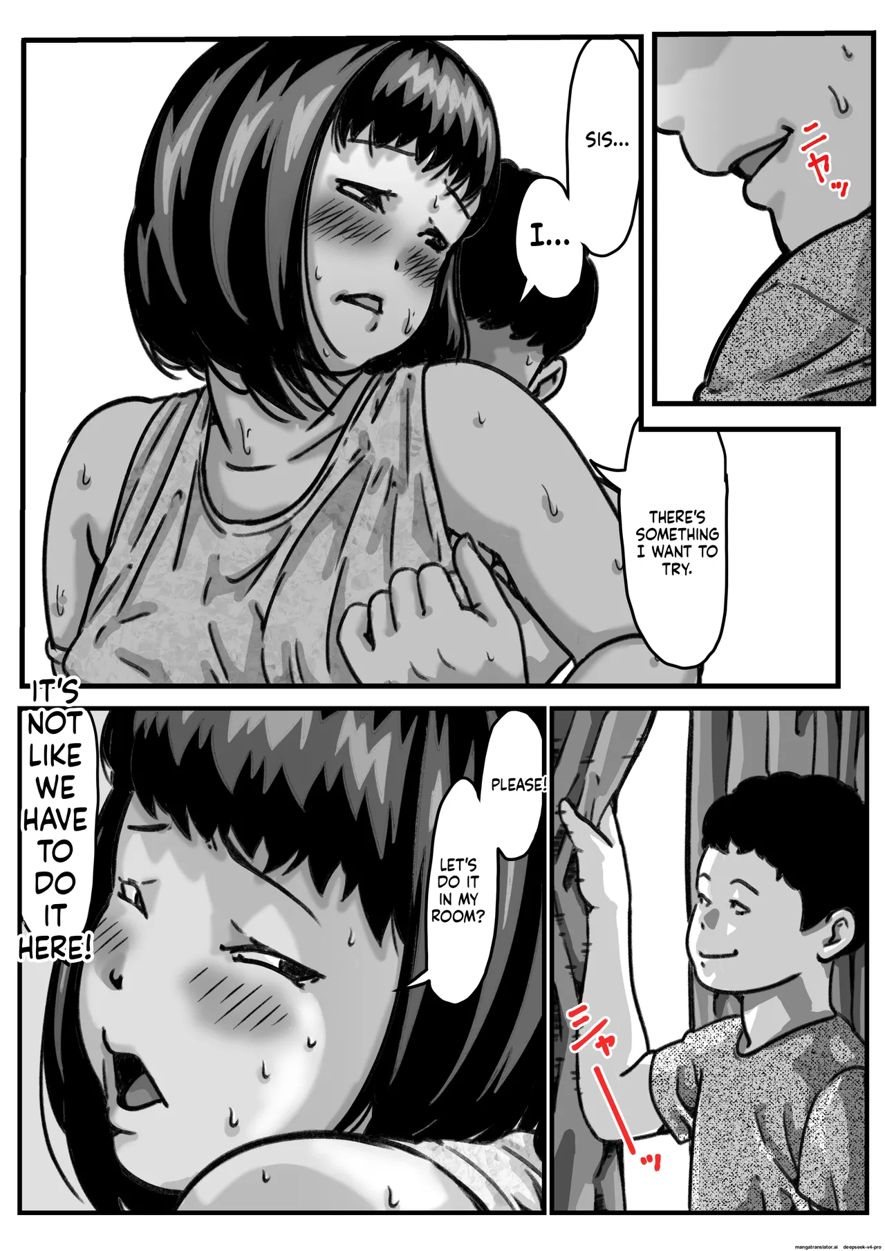 Ryouude ga Tsukaenaku Nattara Otouto ga Choushi ni Noridashita! part 5 page 11 full