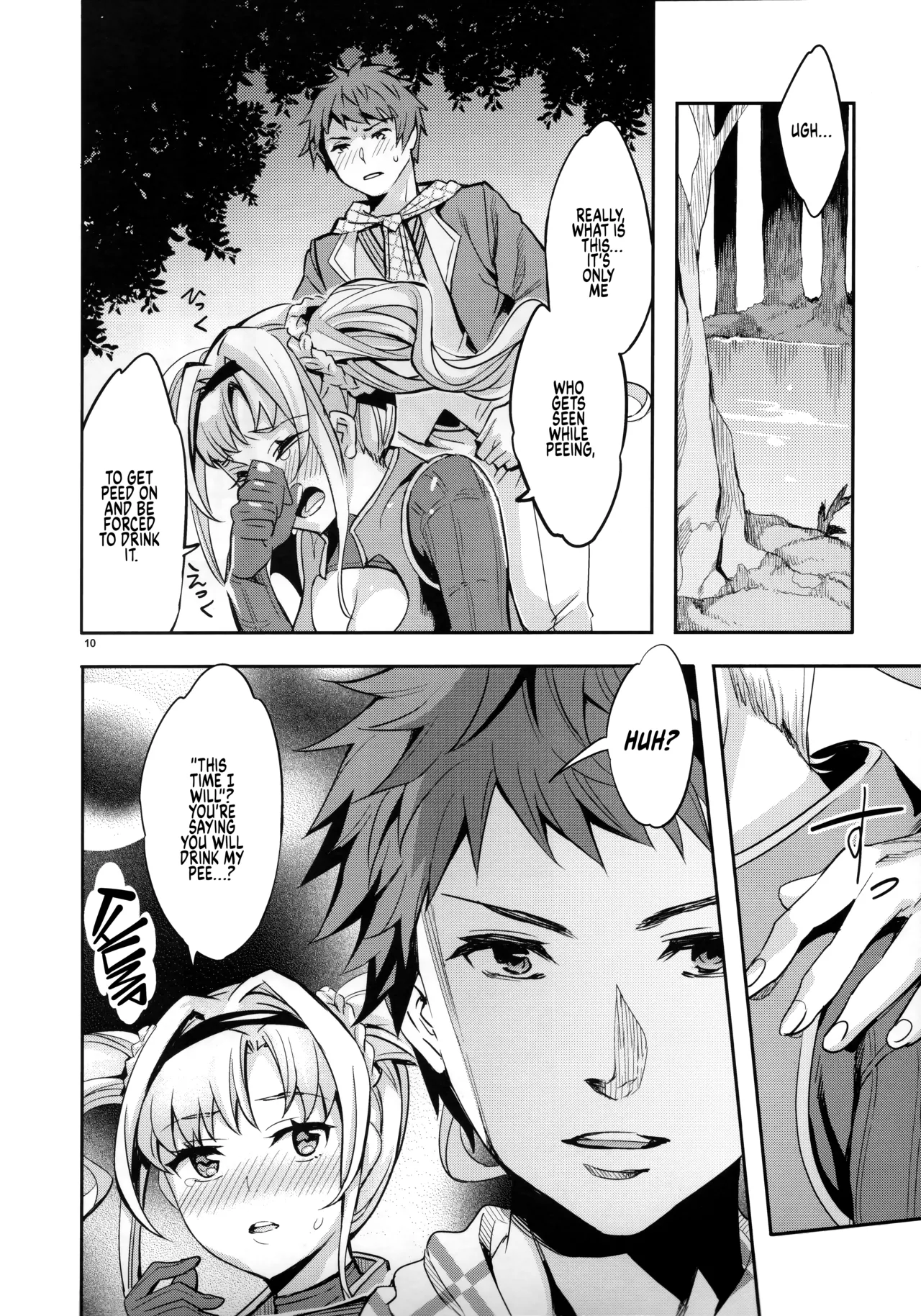Bureiku Purizun | Prison Break page 10 full