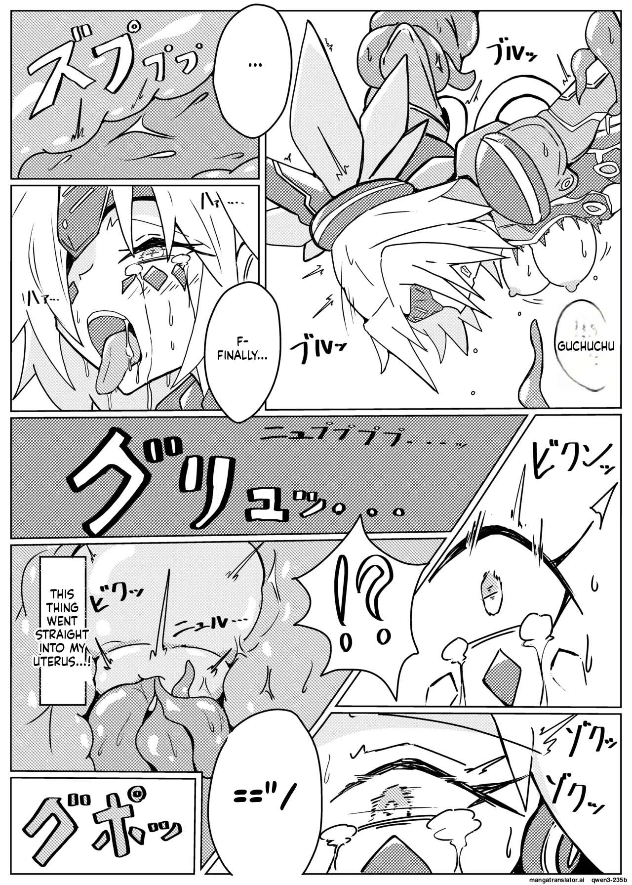 DINOMORPHIA TENTACLE TORTURE page 11 full