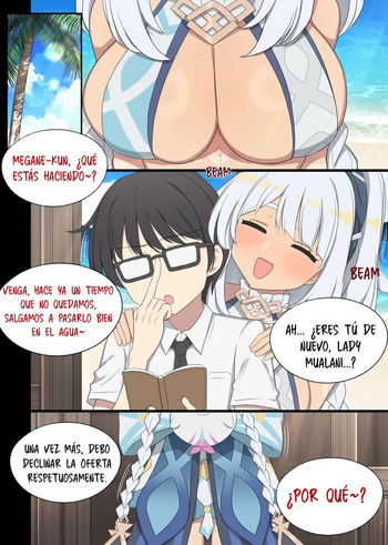 Mualani 2 cover