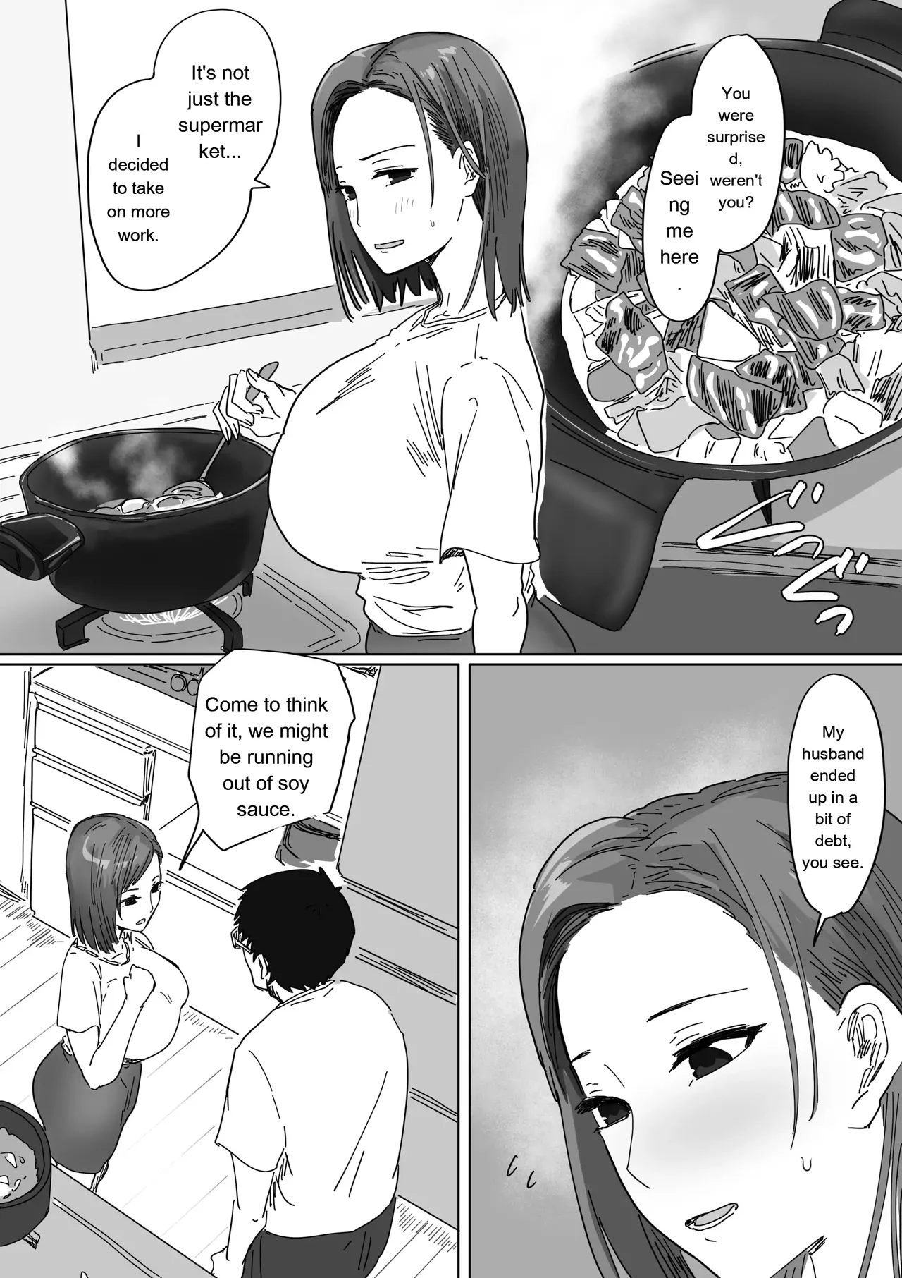 IF: A Story About a World Where You Can Plant Seeds with Your Neighbors — The Classmate’s Mother Edition page 8 full
