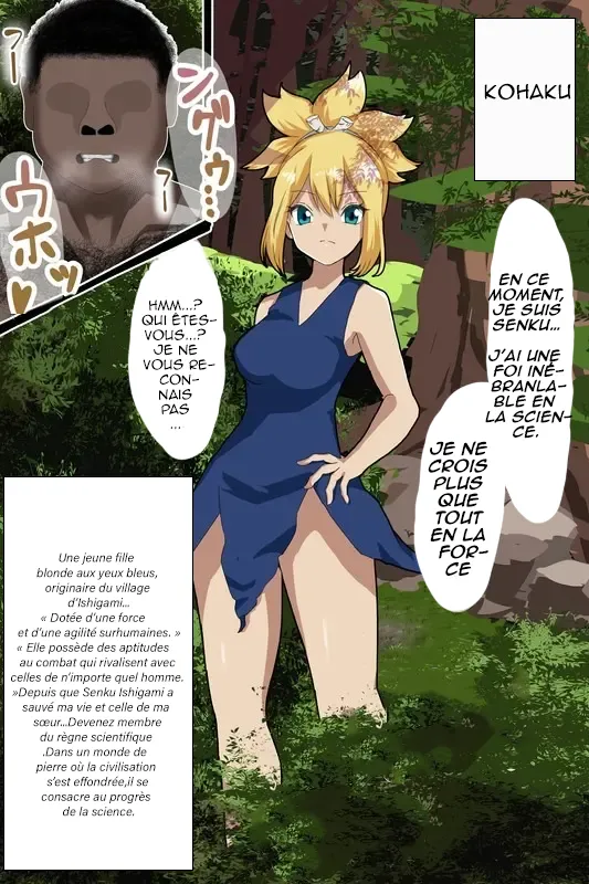 コハク 未開の部族化・即堕ちSS付きイラスト４枚【Dr.STONE】 french nervscan page 2 full