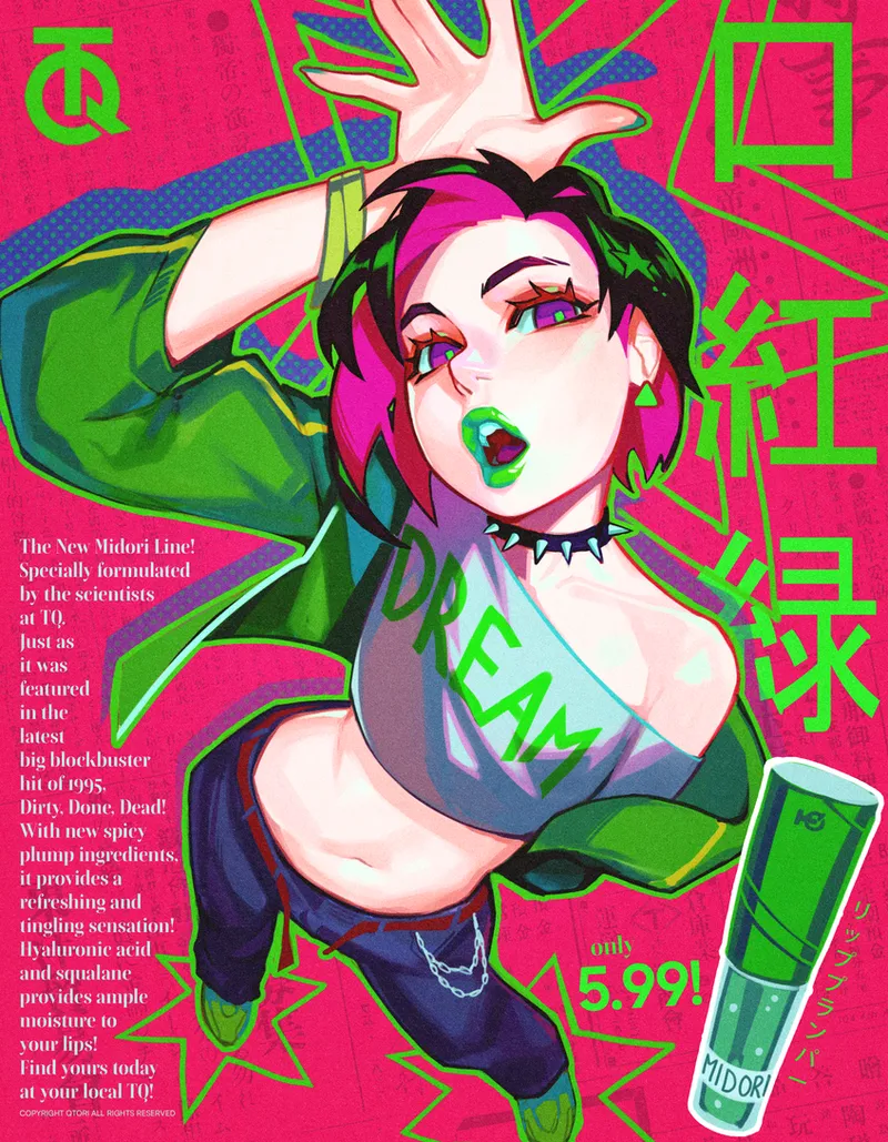 Various - Art Folk Magazine page 3 full