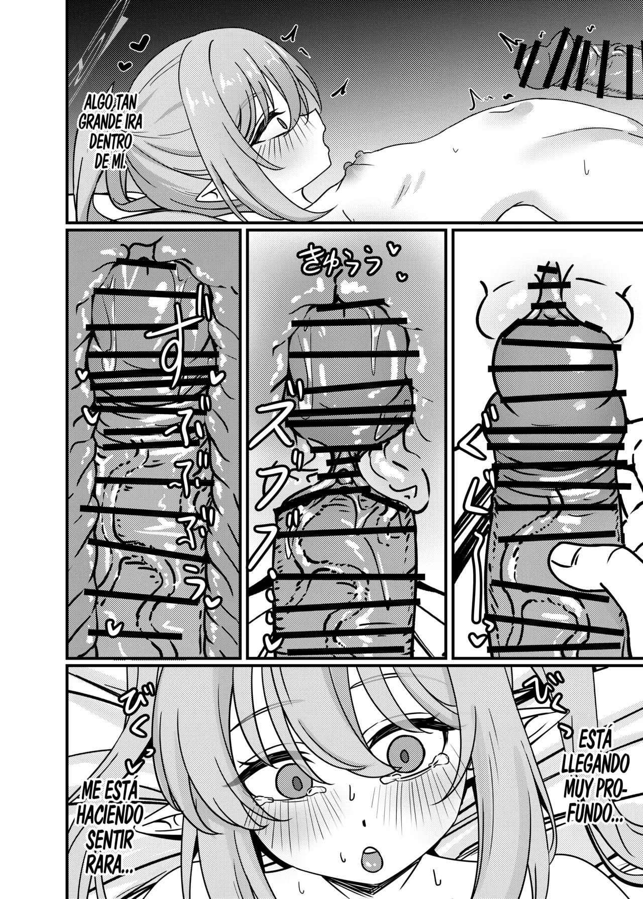 Kantan de Hayai Doujinshi 04 Tetsudou no Futago Hen page 7 full