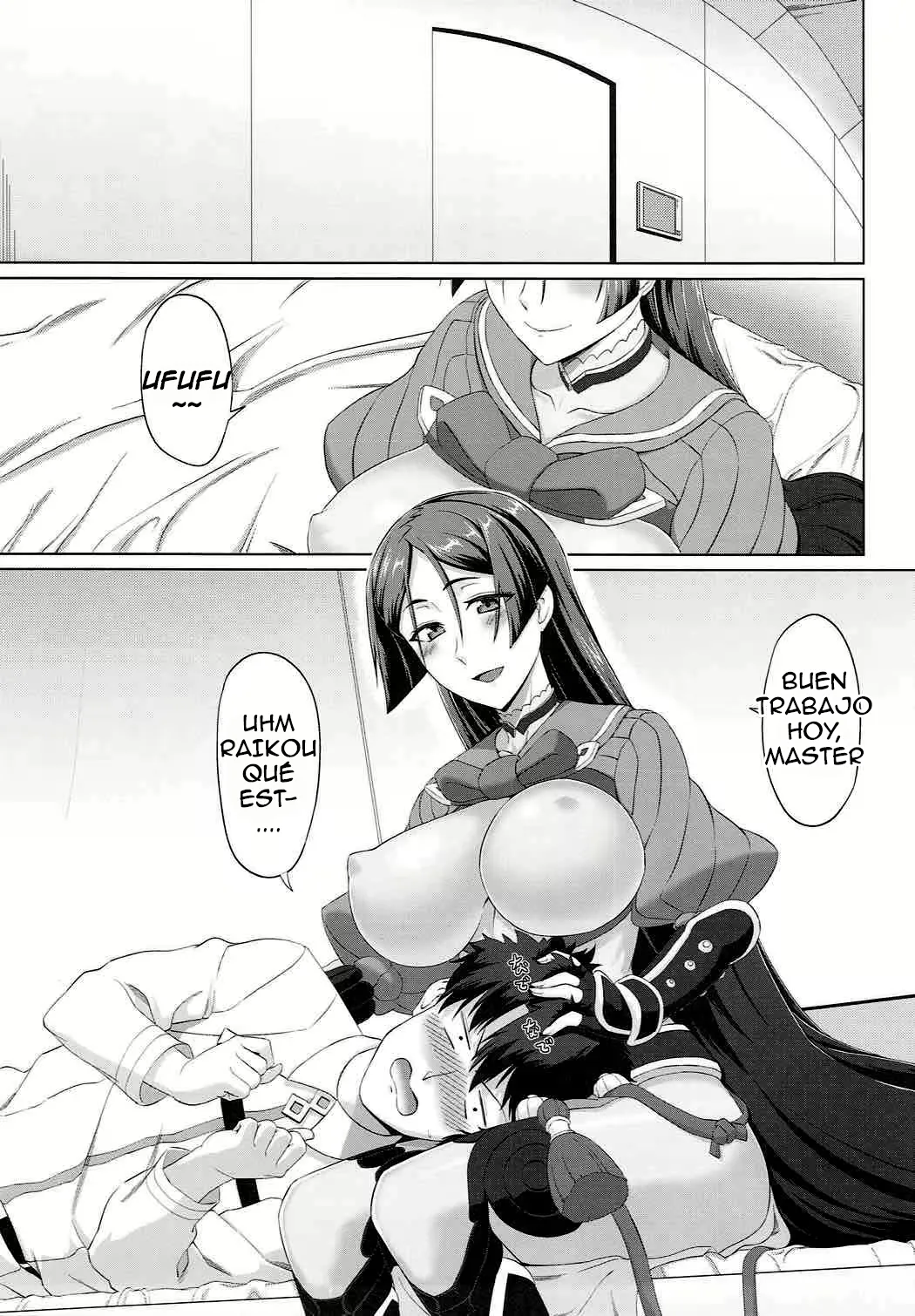 Mama ga Nagusameteagerune | Mommy Will comfort you page 2 full