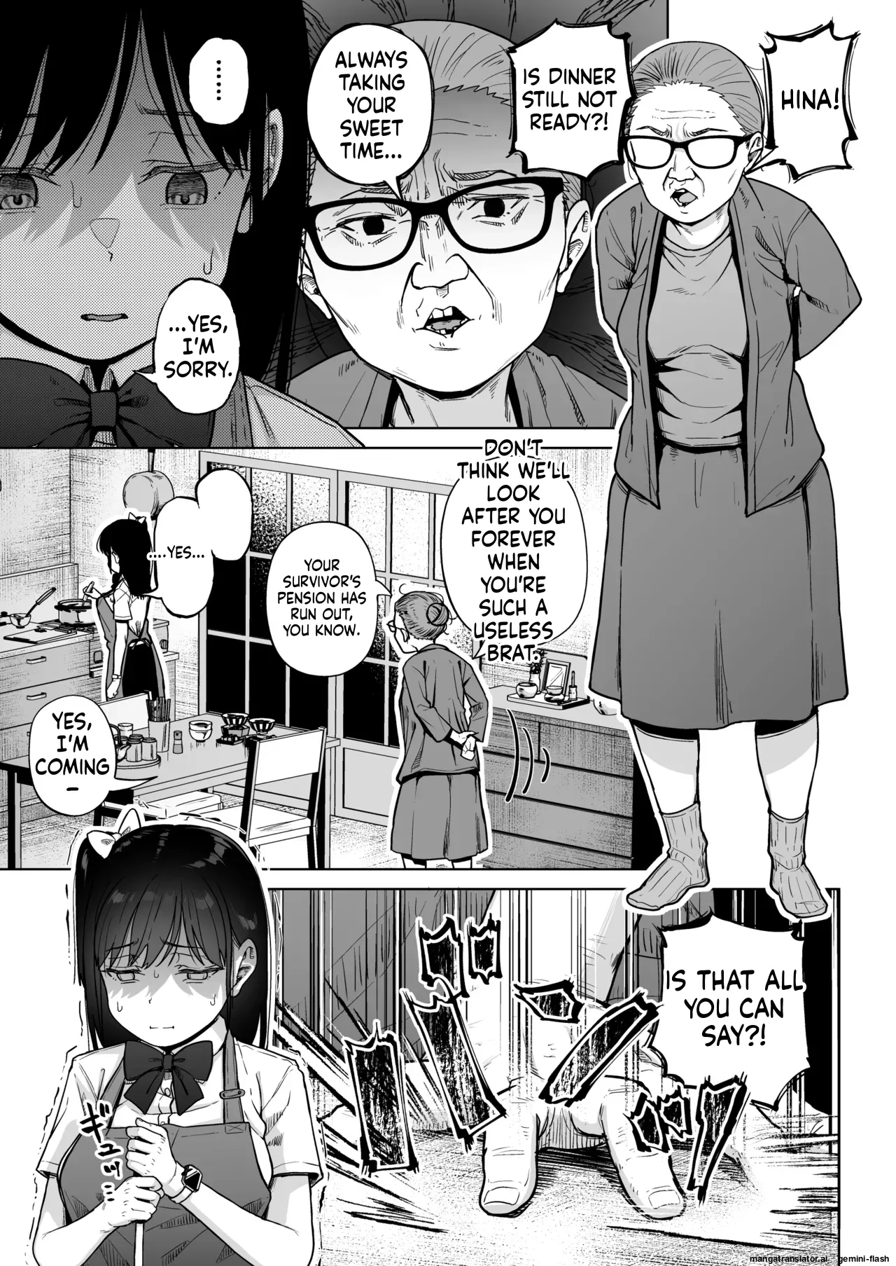 Hokenshitsu Oji-san no Hairan Kari page 10 full