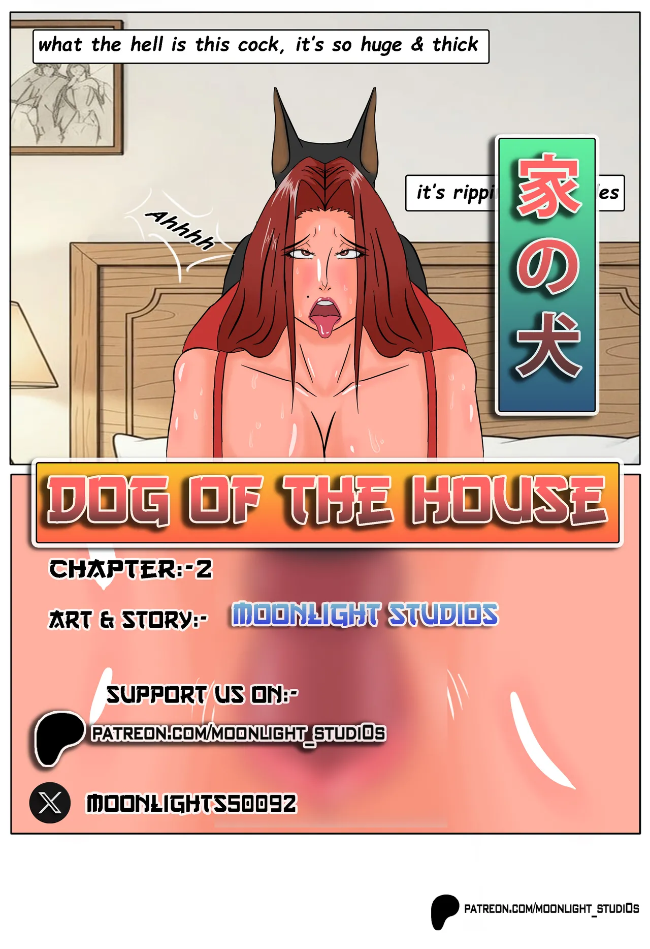 Dog of the house page 12 full