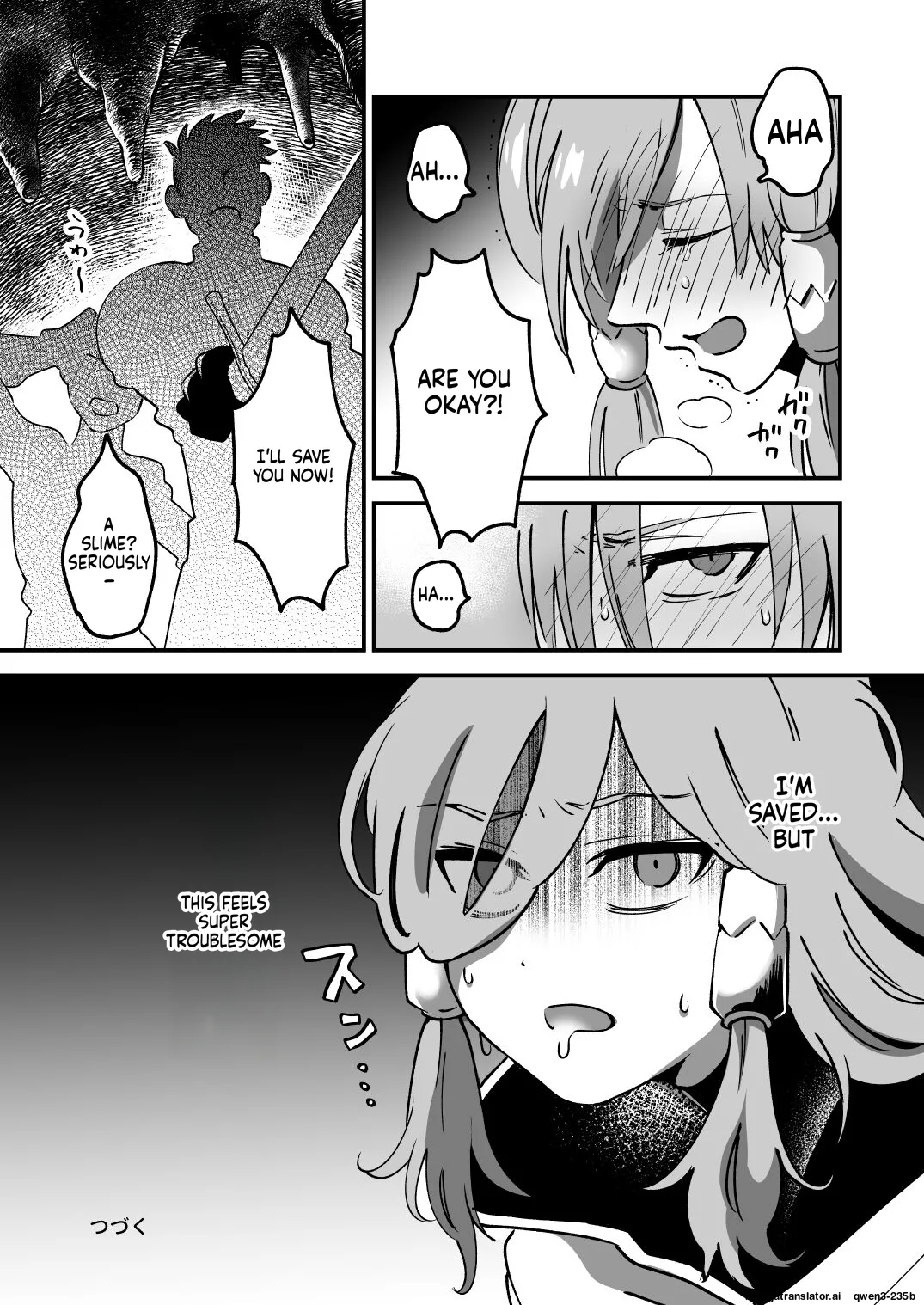 エロトラップダンジョンソロ攻略したらこうなった♂ page 11 full
