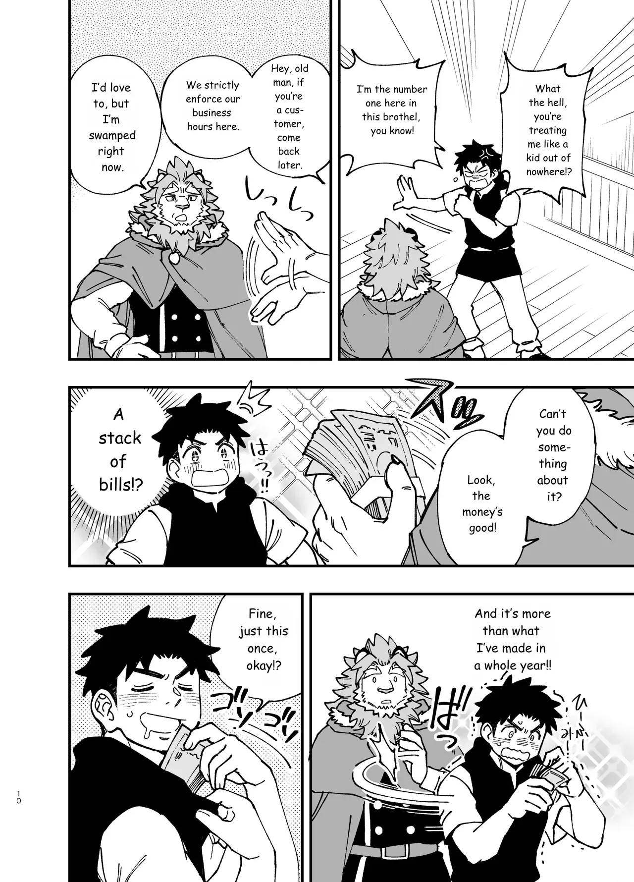 Dakara Ore wa Isekai de Haru o Uru. 3 page 11 full