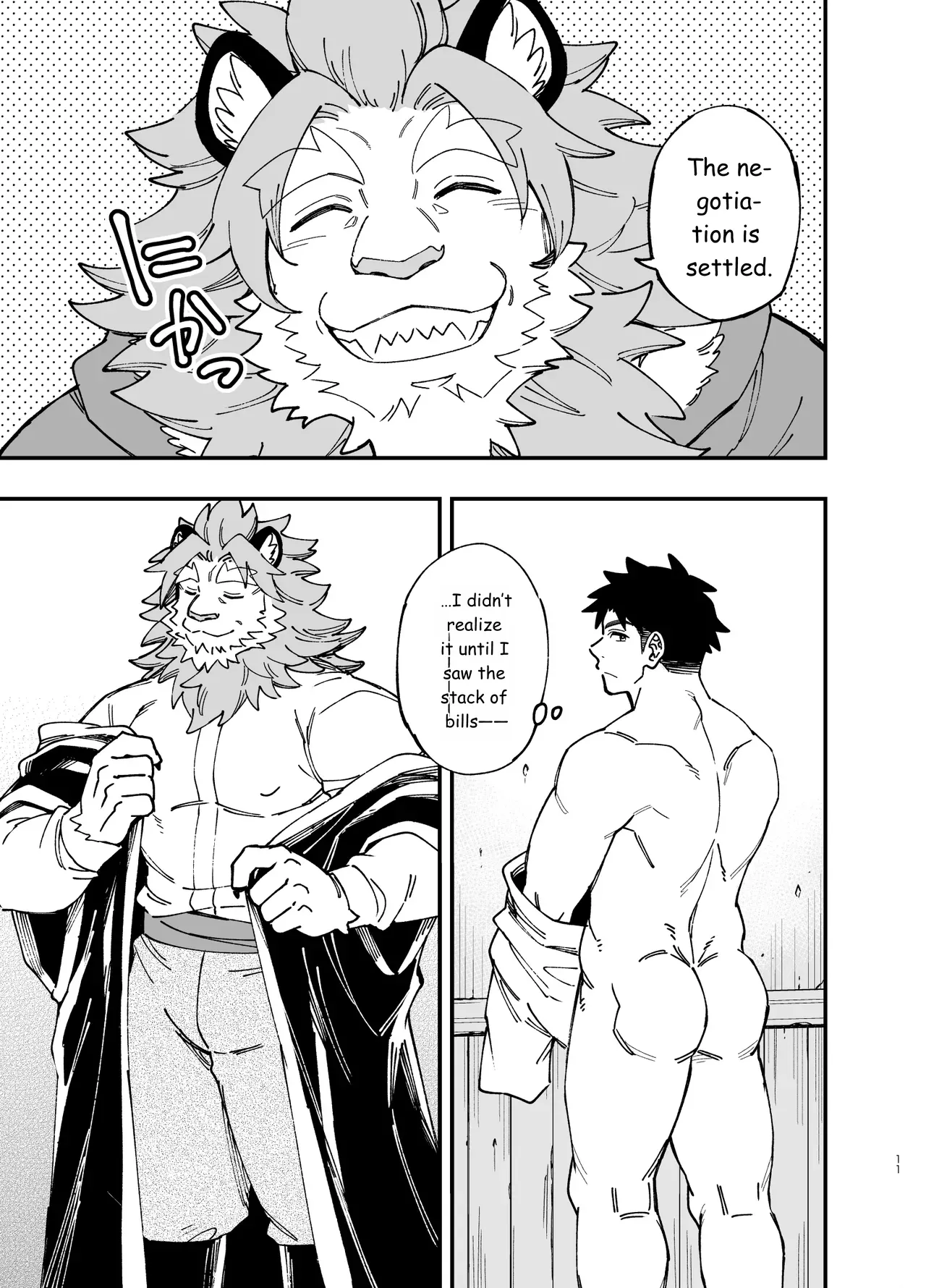 Dakara Ore wa Isekai de Haru o Uru. 3 page 12 full