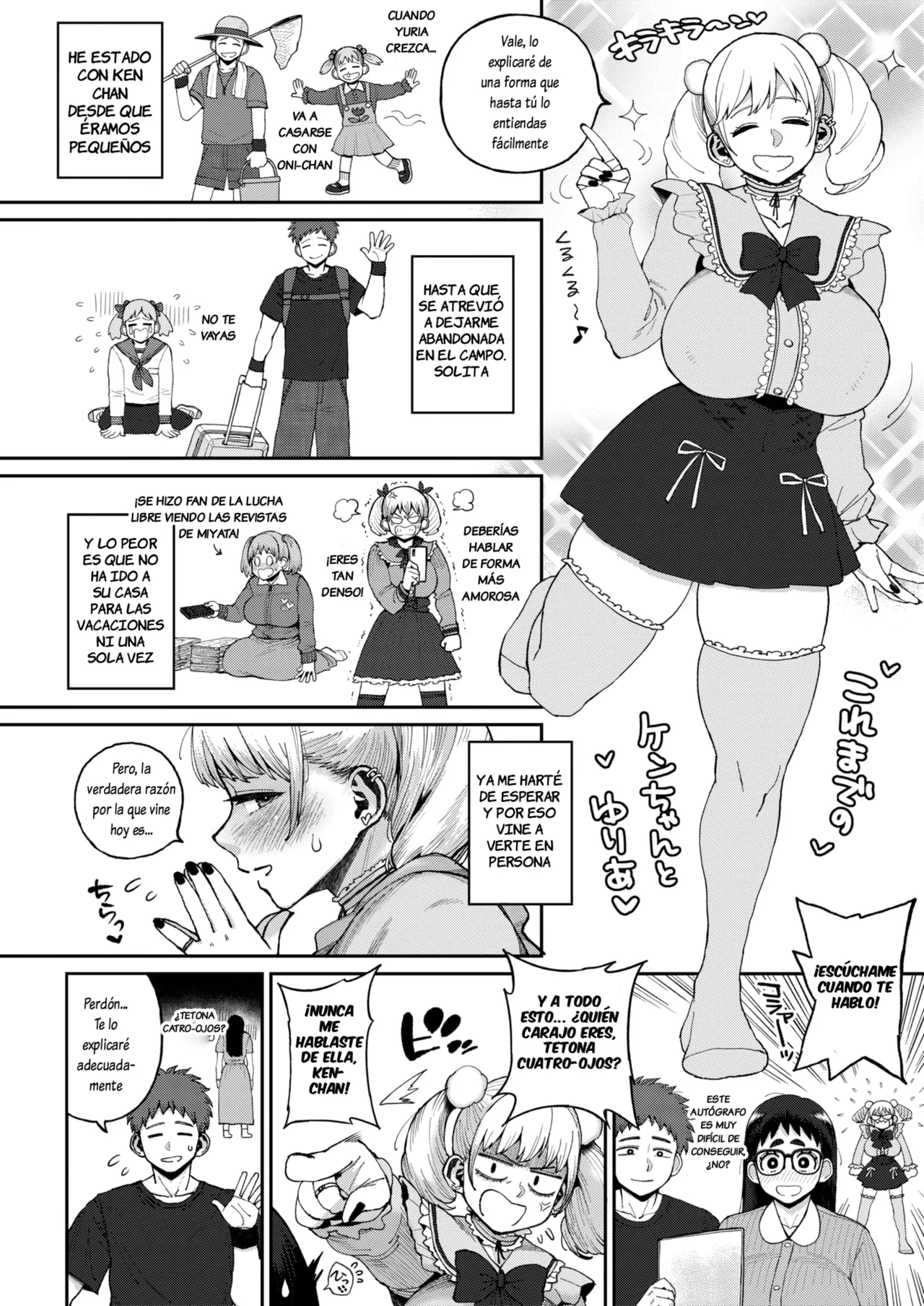Dekain Girl Hina-chan 2 Osananajimi na Rival Toujou!? page 6 full