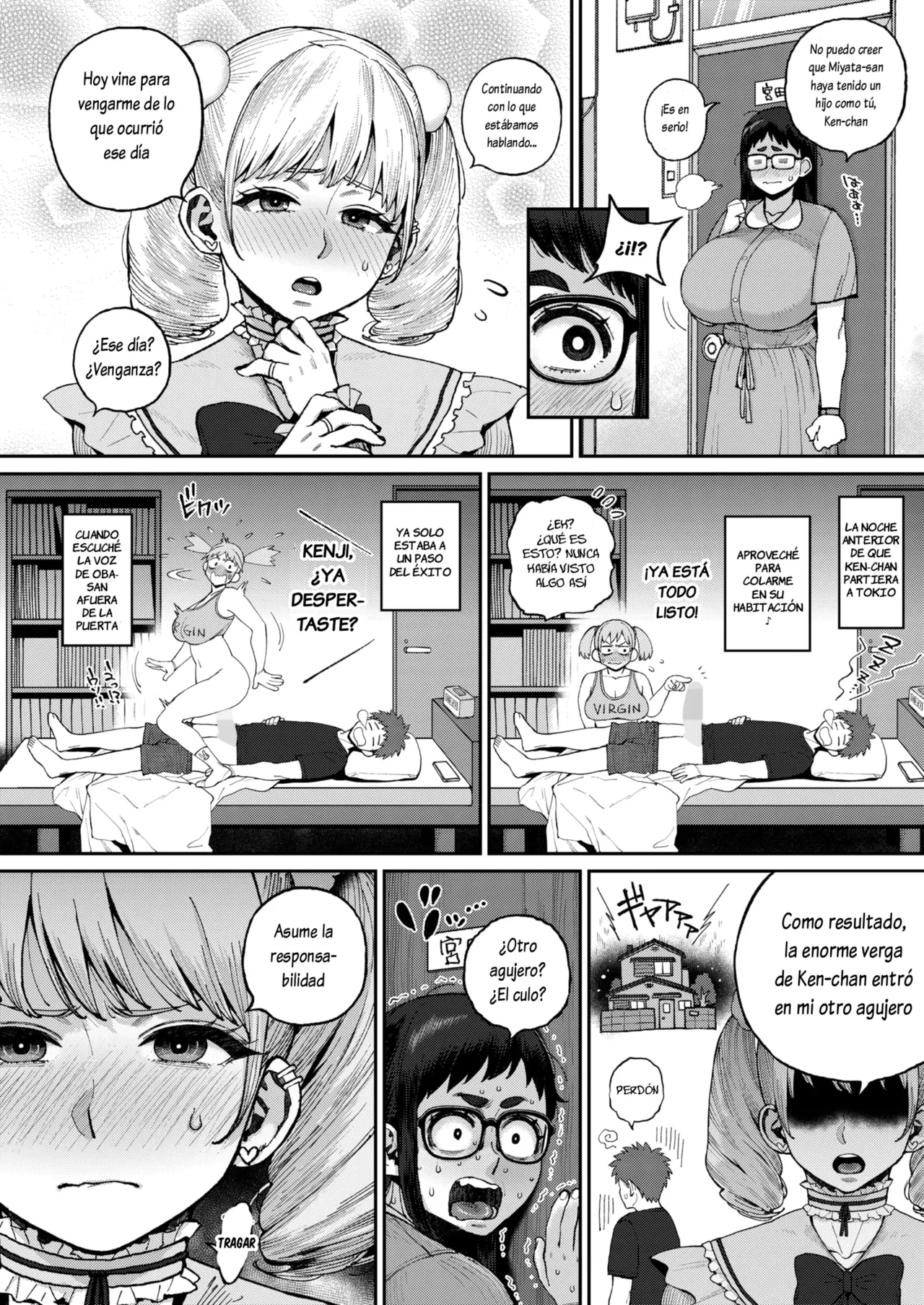 Dekain Girl Hina-chan 2 Osananajimi na Rival Toujou!? page 8 full