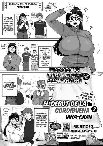 [Muronaga Chaashuu] Dekain Girl Hina-chan 2 Osananajimi na Rival Toujou!? (COMIC HOTMILK 2026-05) [Spanish] [Lovely Diablesse Scan] [Digital] cover