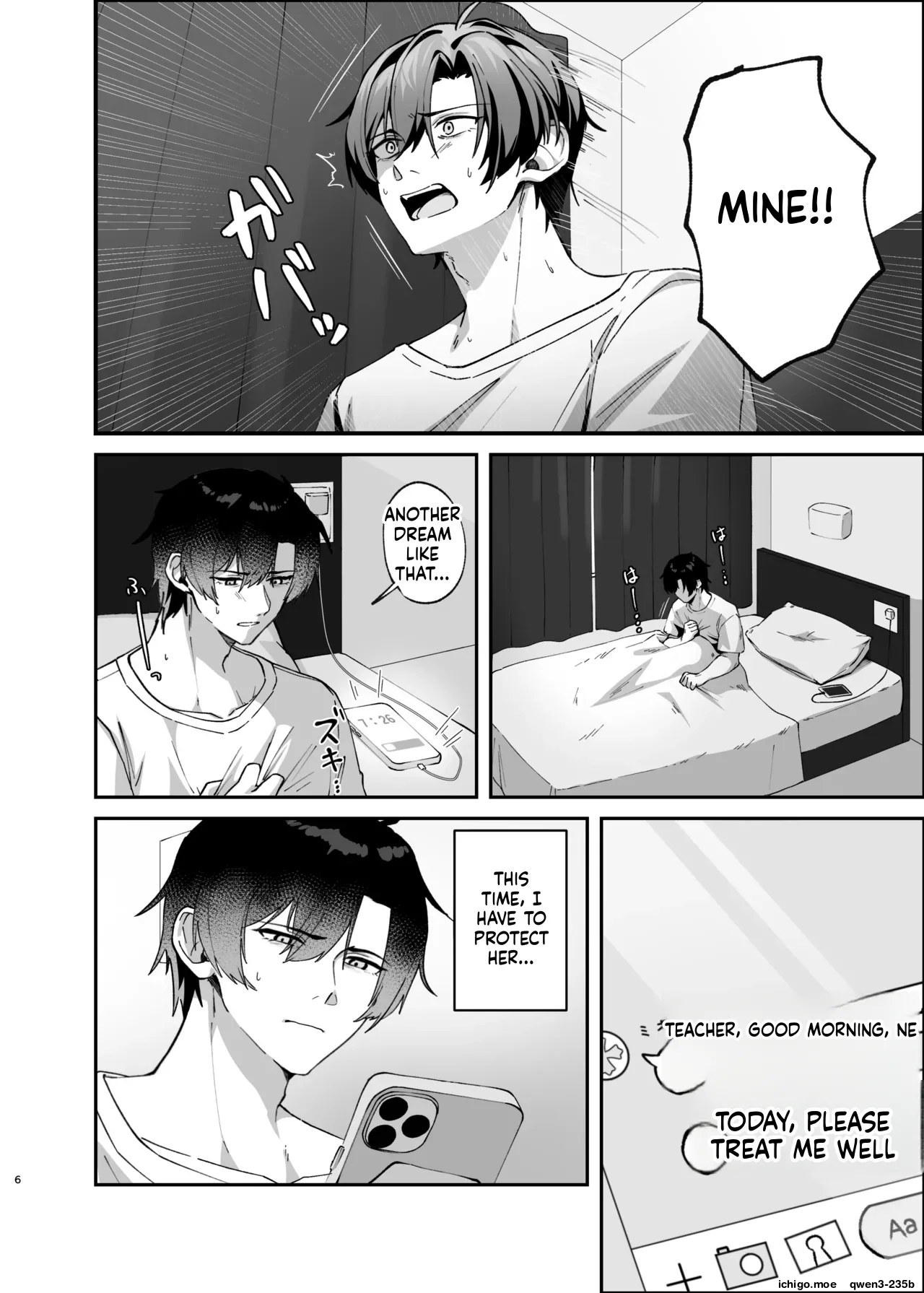 Kizuato wa Ai no Kiseki page 5 full