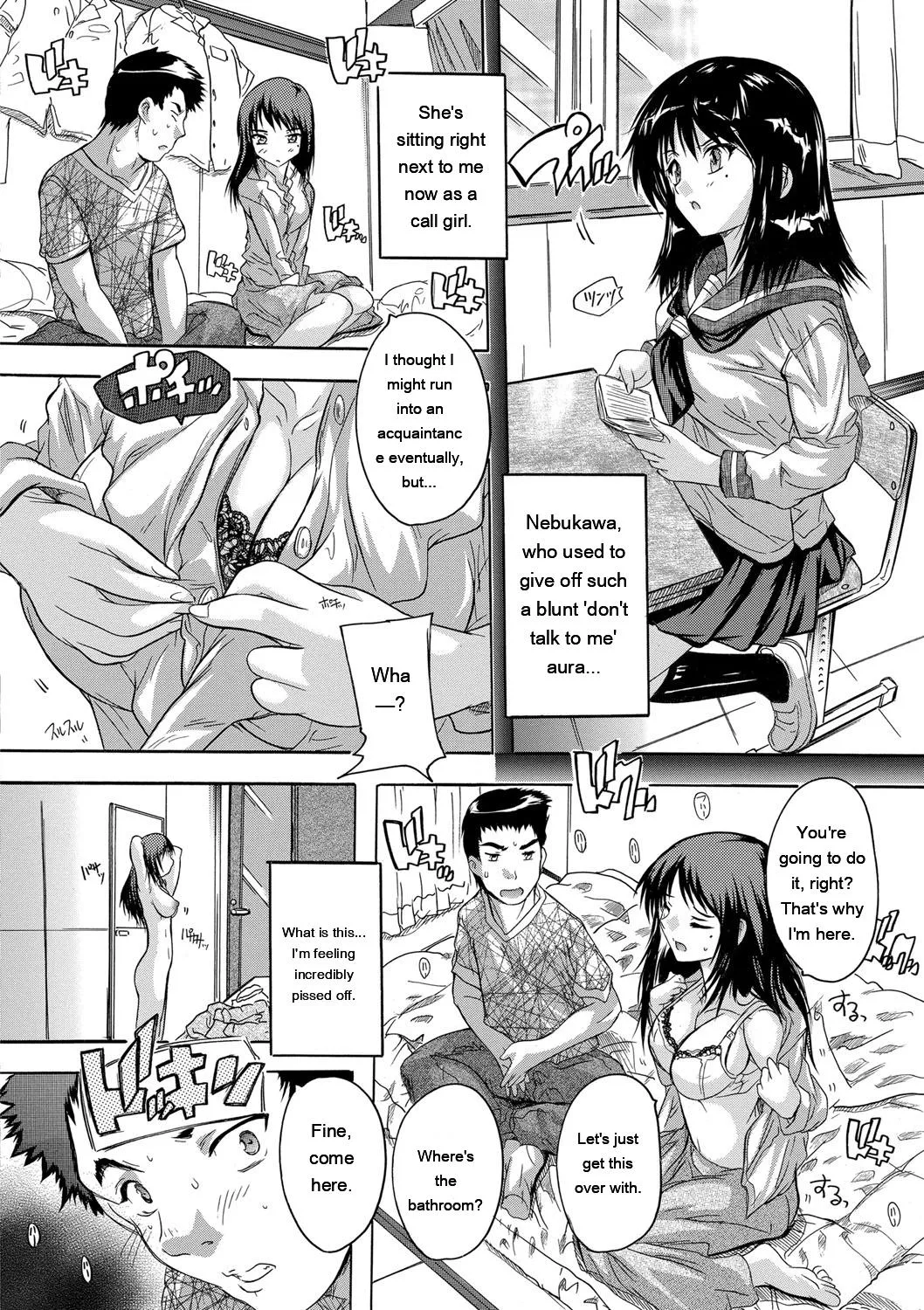 Zenshin Netori Kairaku page 10 full