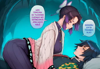 [AISouls] El jardín oculto del afecto (Kimetsu no Yaiba) [Spanish] [JFairy Traslate] cover