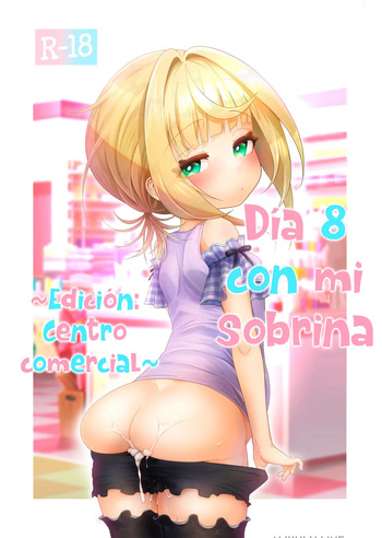 [Alikui V Line (Ooooalikui)] Mei to Sugosu 8-nichime ~Shopping Mall Hen~ [Spanish] [Rakuen Translations] cover