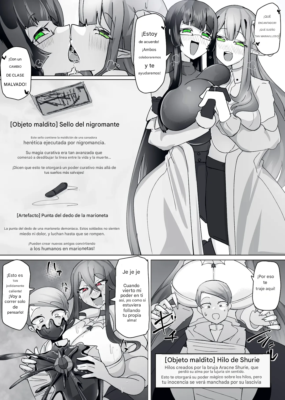 Matenshoku no Yakata 10 Español page 5 full