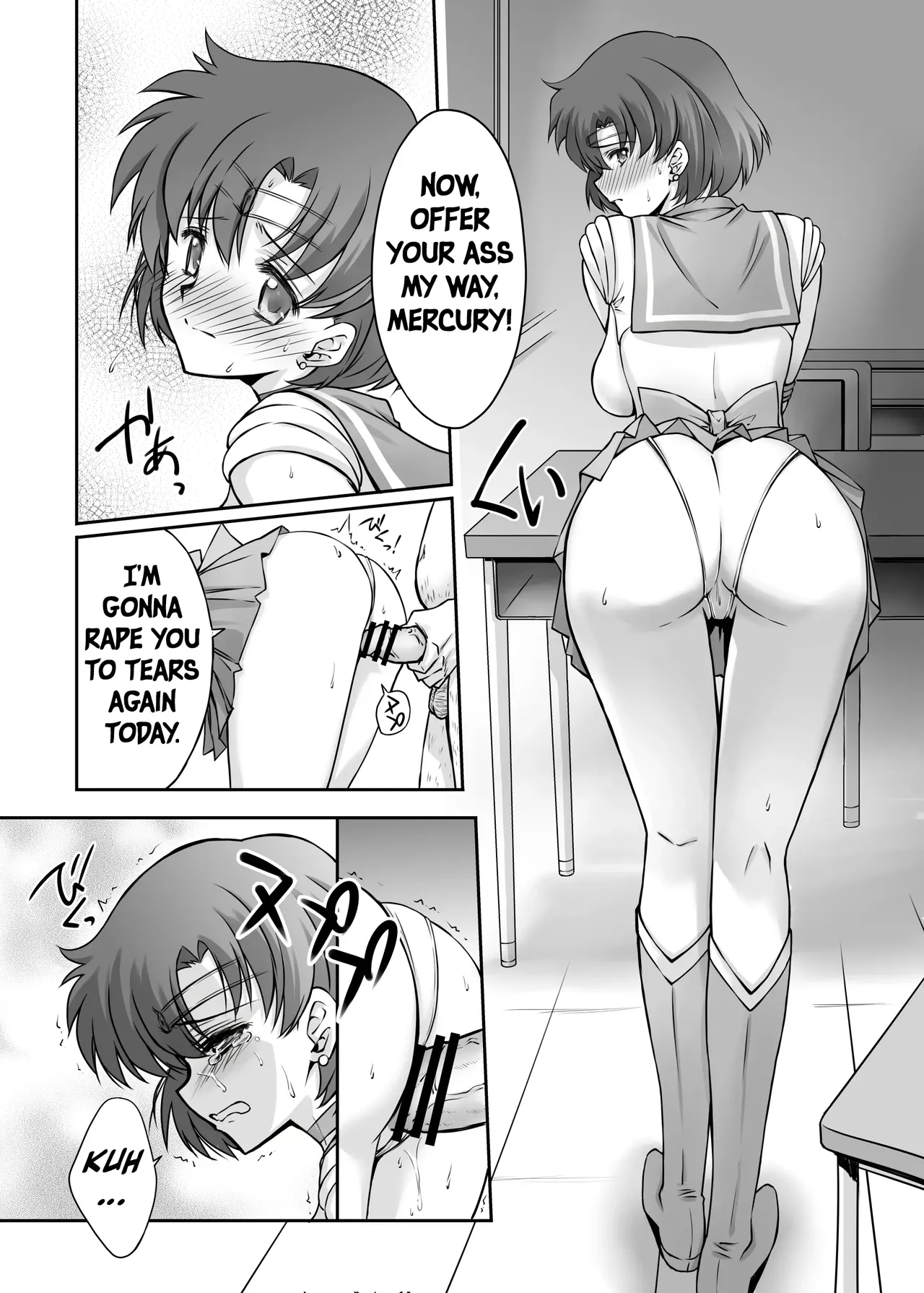 Sono Hoshi Wa Yogosarete 4 page 8 full