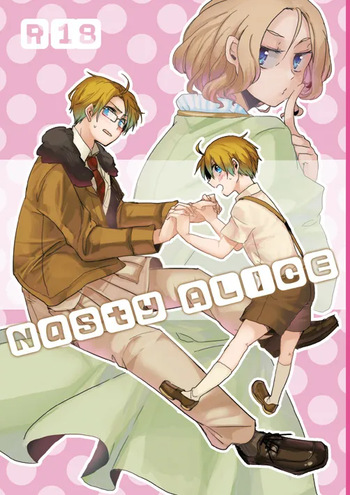 [Moderate (Dokonoko)] NASTY ALICE (Hetalia Axis Powers) [Web Sairoku] cover