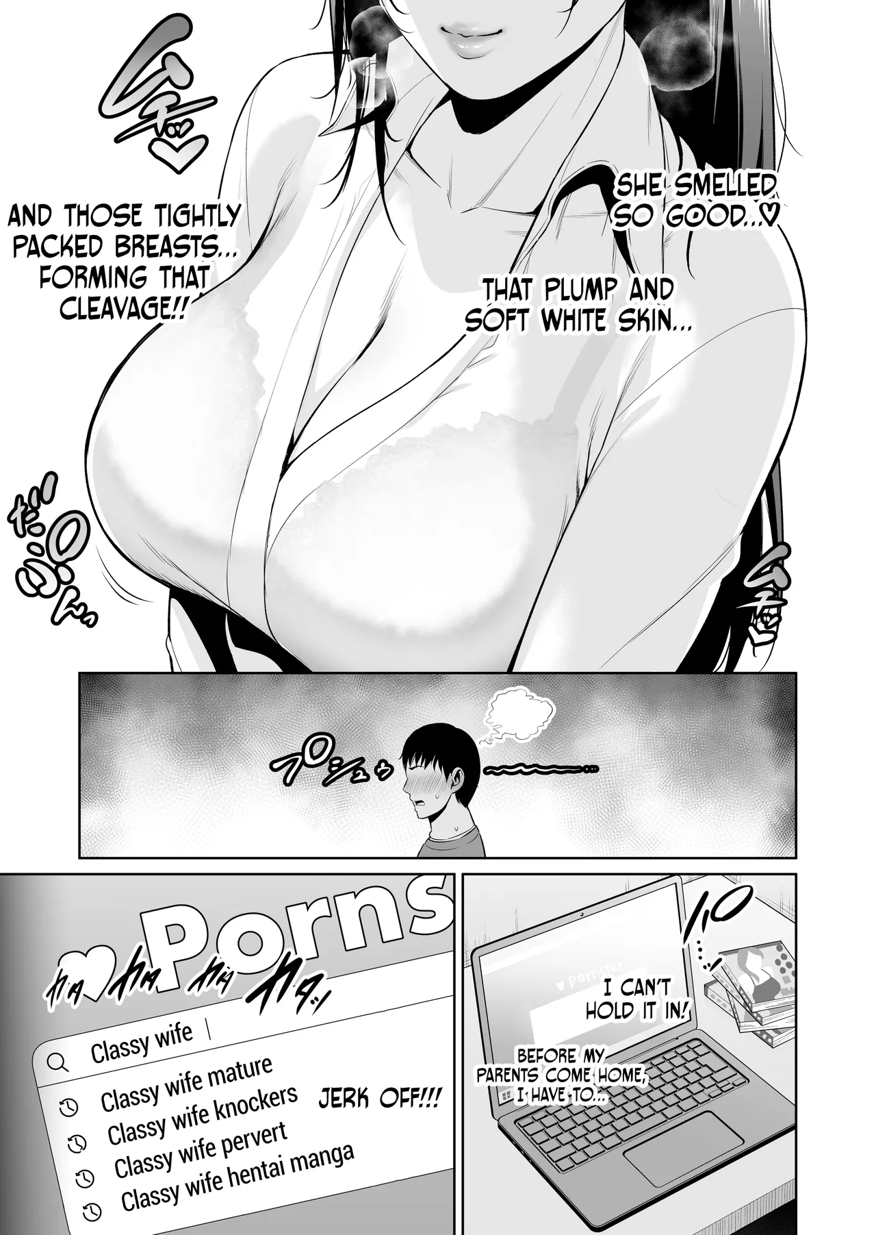 ~Who Cares About the Age Difference~ Part 1 The Wife Next Door  | Otonari no Hitozuma  ~Toshi no Sa Nante ~ page 6 full