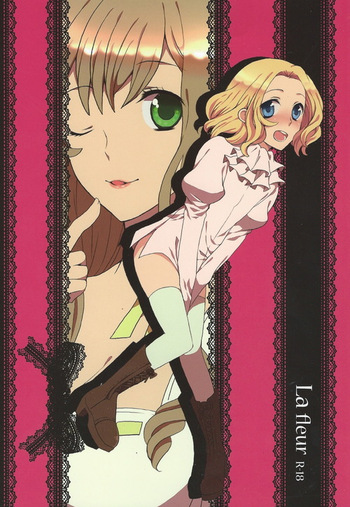 [29Jill (Niku Jill)] La fleur (Hetalia Axis Powers) cover