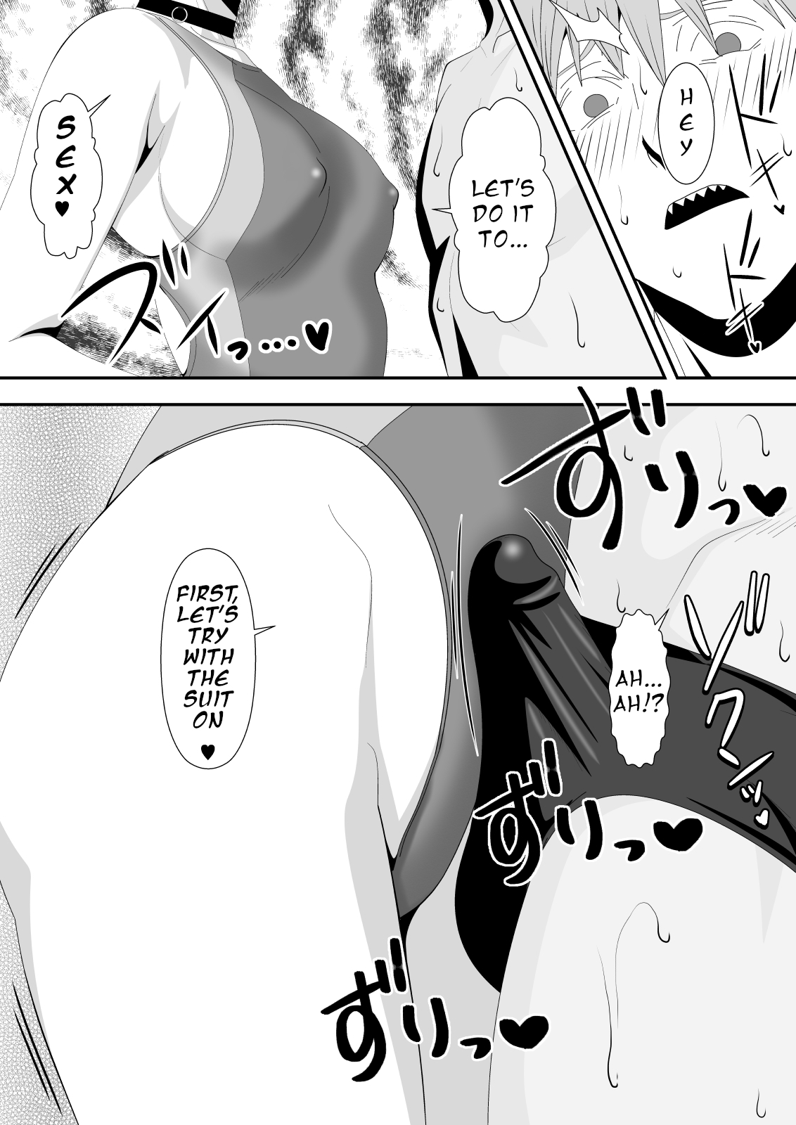 The Slut Girl 3rd Costume page 11 full