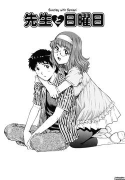 Sundai with Sensei