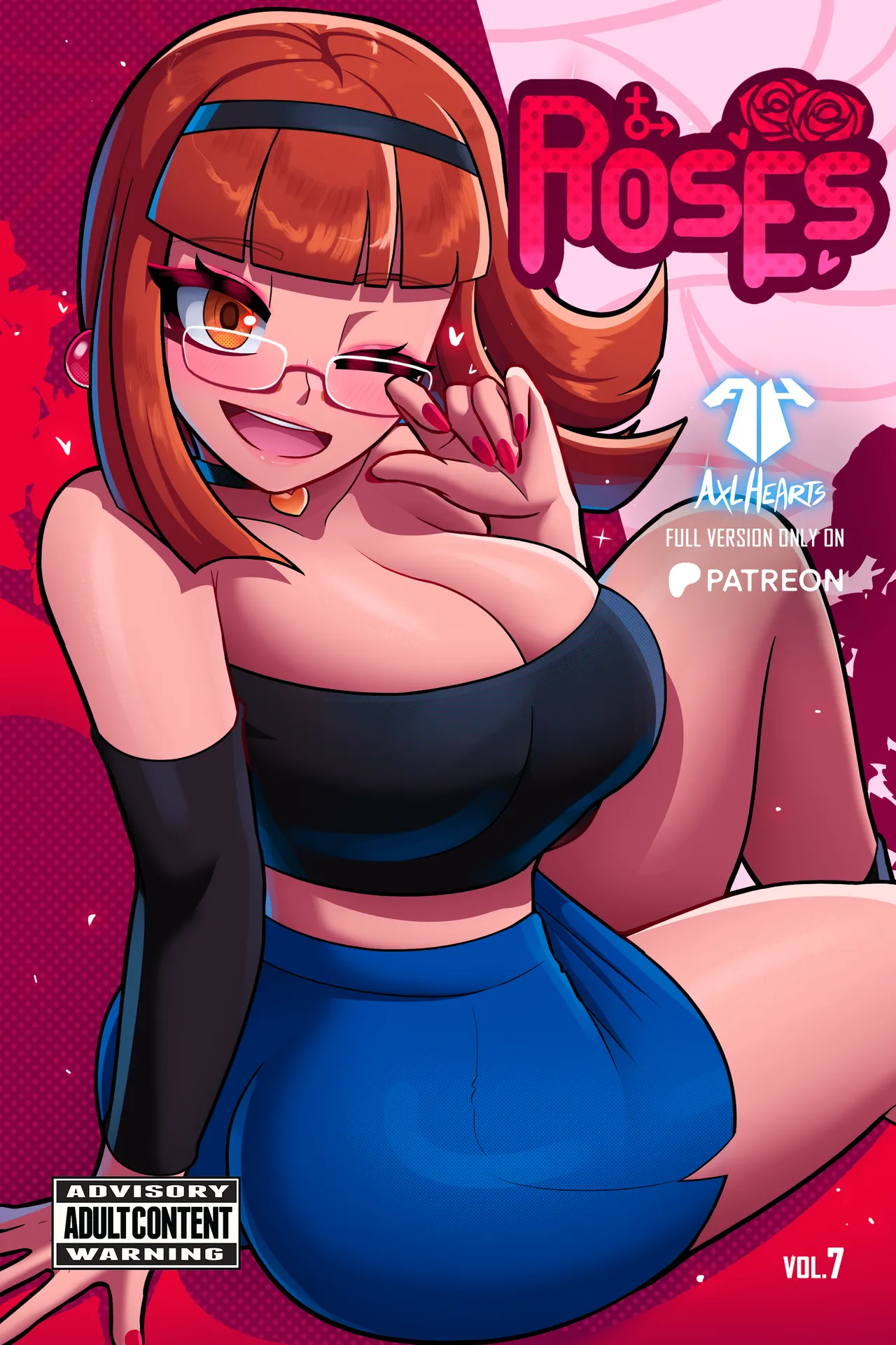 Drunken Gal Vol. 8: Roses page 1 full