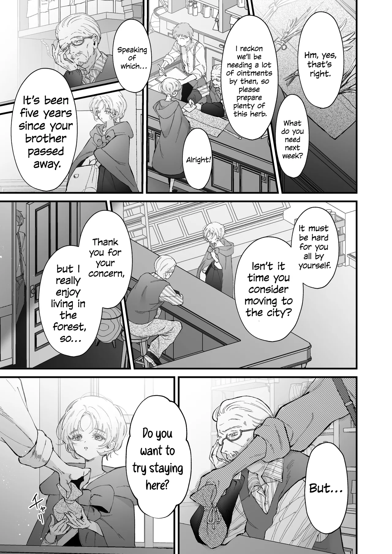 The howling wolf never forgets its promise. page 6 full