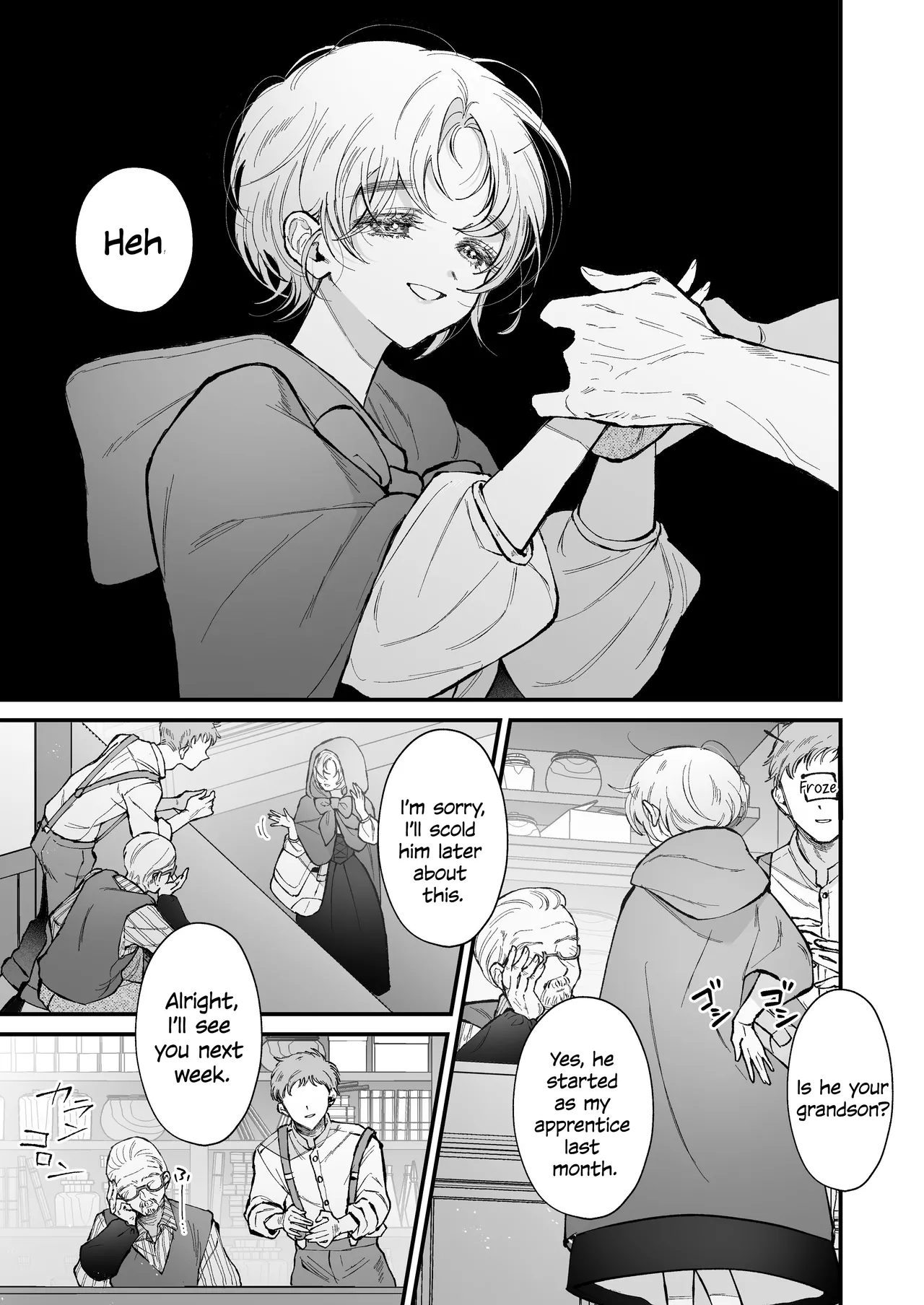 The howling wolf never forgets its promise. page 8 full