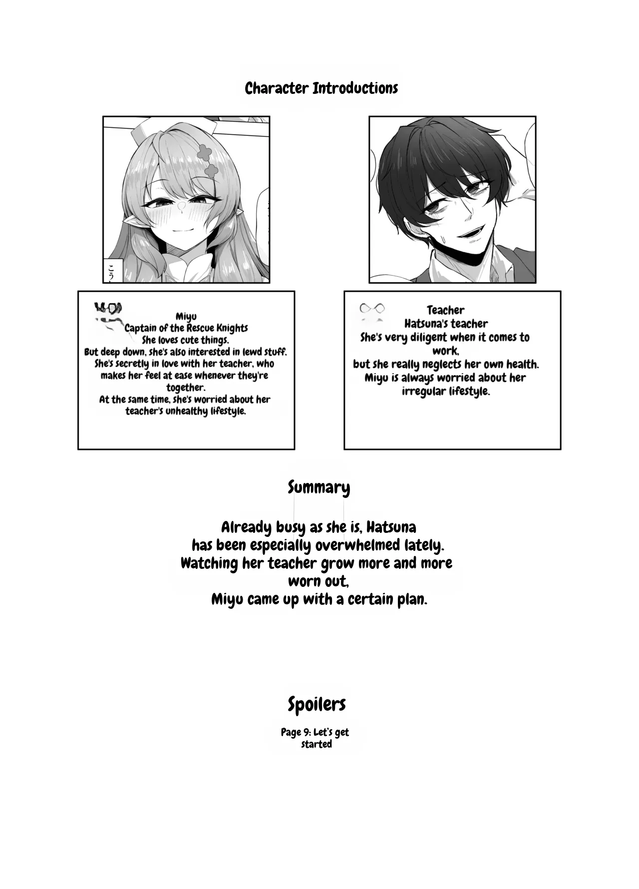 Mine Aomori, Sensei no Oyome-san  ni Eikyuu Shuushoku Daisekou!? page 3 full