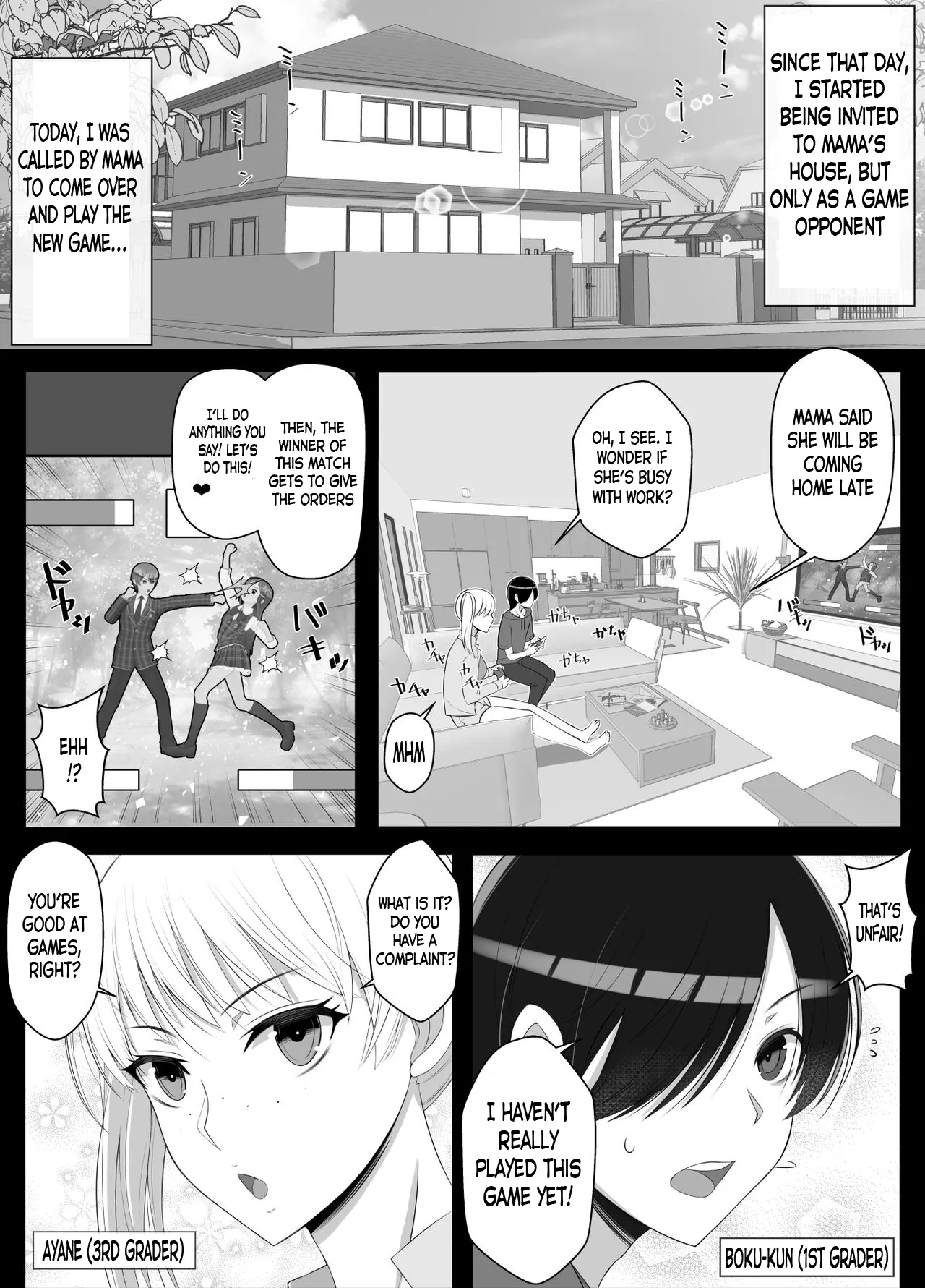 Mama tte Yonde Ippai Amaete 2 page 3 full