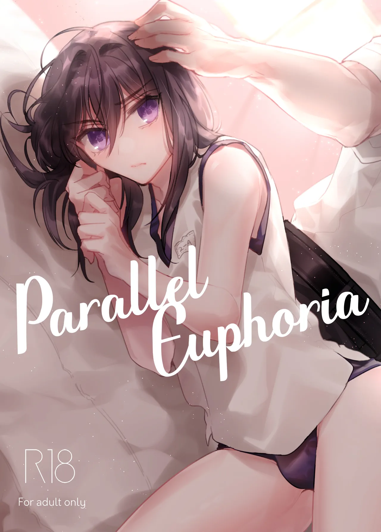 Parallel Euphoria page 1 full