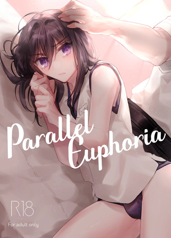 [SNOW GARDEN (はぎよし)] Parallel Euphoria cover