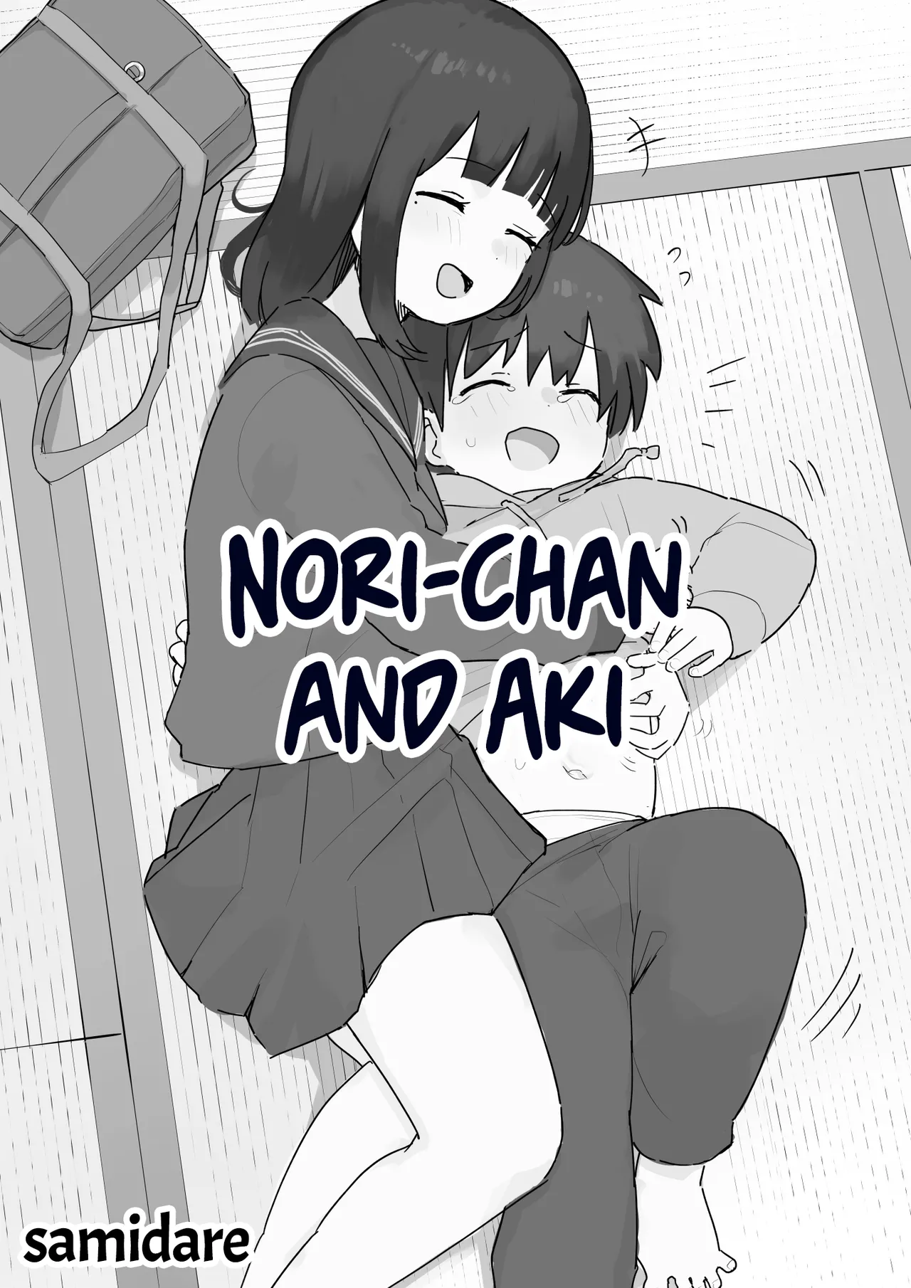 Nori-chan and Aki page 1 full
