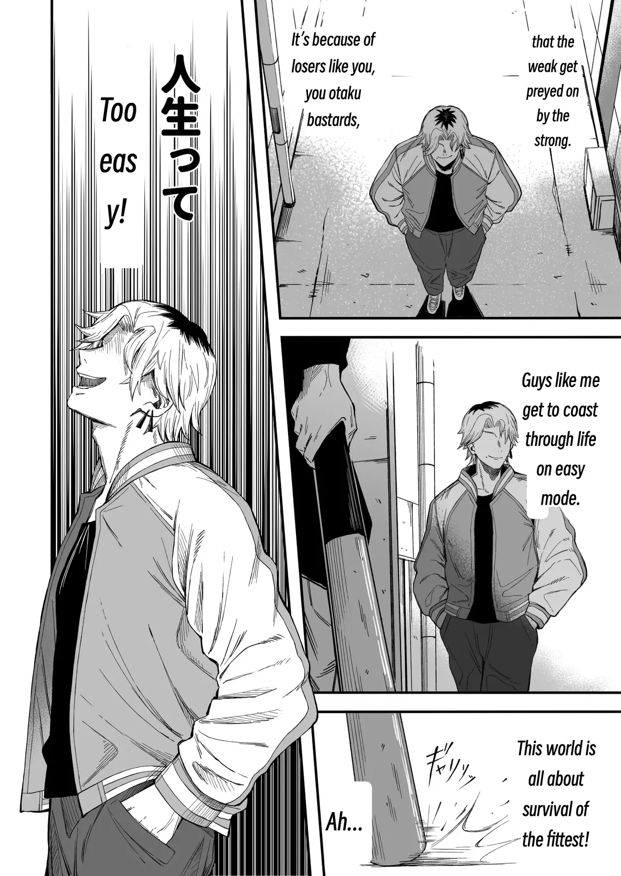 Turning a Cuckolder into a Girl page 11 full