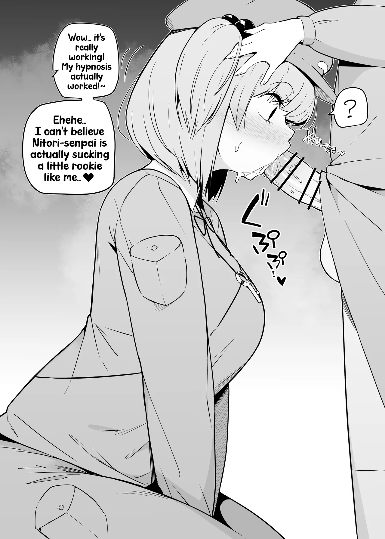 Mobu Kappa-chan | NPC Kappa-chan page 2 full