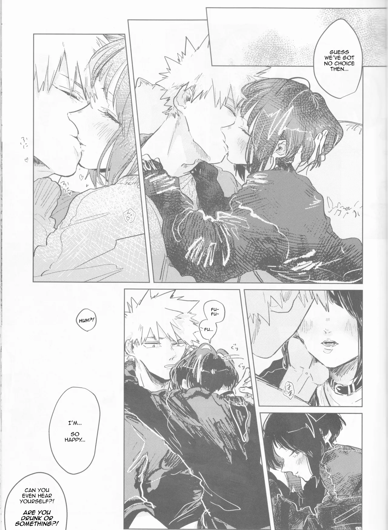 Drunk, But Unharmed and Unashamed page 11 full