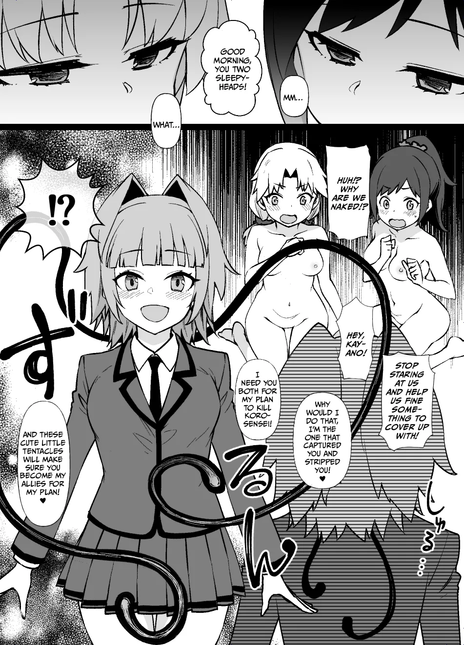 Assassination Classroom MC – Kayano & Hayami & Yada: Pleasure Tentacles Infiltrate the Cells page 1 full