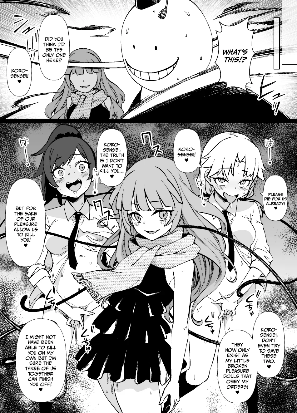 Assassination Classroom MC – Kayano & Hayami & Yada: Pleasure Tentacles Infiltrate the Cells page 4 full
