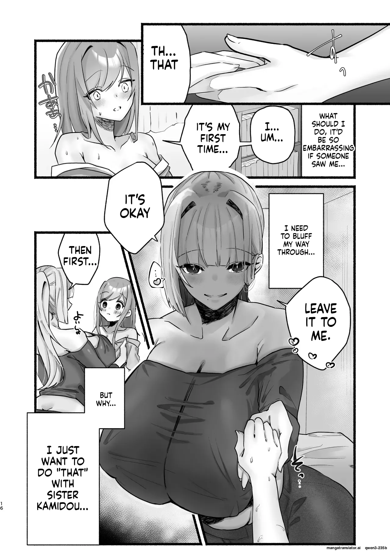 Inshuu no Aru Mura nite Watashi wa Koi o Shimashita page 12 full
