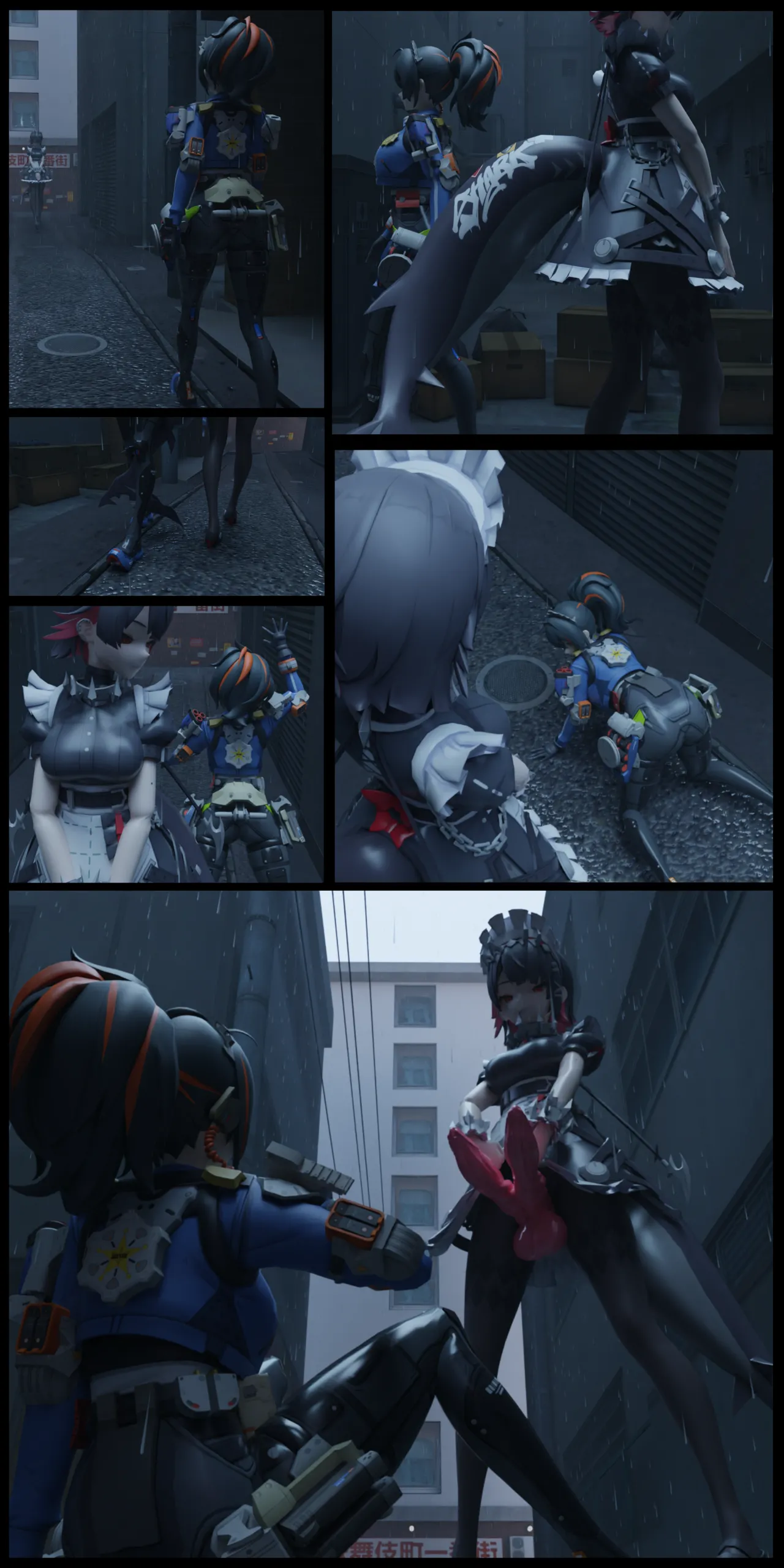 Gur0 ninja snuff page 1 full